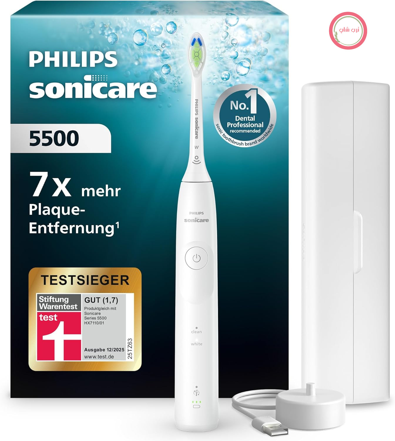 مسواک برقی فیلیپس Sonicare HX7110/02 5500، مسواک سونیک با 2 حالت تمیز کردن، کنترل فشار، EasyStart، SmarTimer و BrushPacer، سفید، مدل HX7110/02