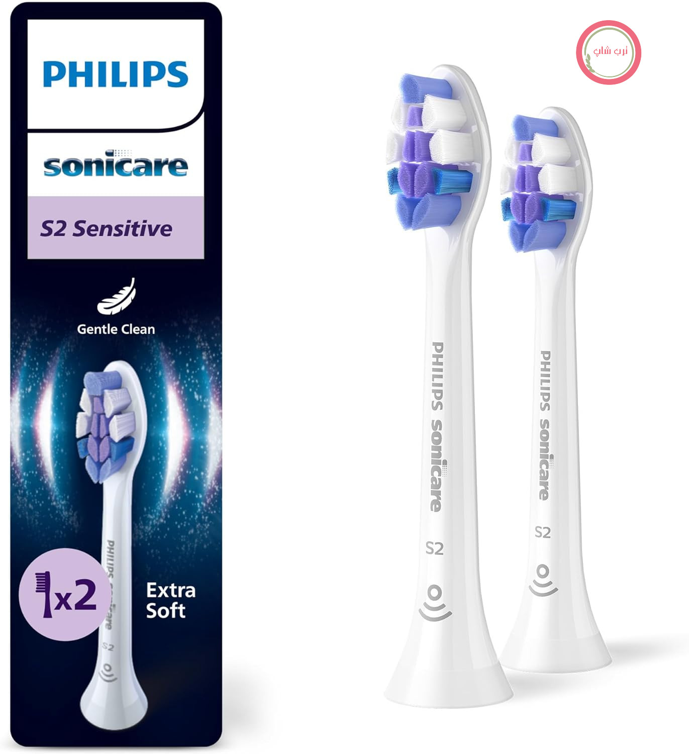 سری‌های برس جایگزین اصلی Philips Sonicare S2 Sensitive، سفید، بسته ۲ عددی، HX6052/87