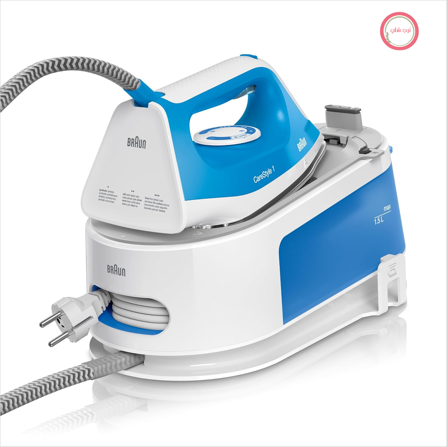 اتو بخار براون مدل CareStyle 1 IS1012BL، فشار بخار ۱۱۰ گرم در دقیقه، افزایش بخار ۳۴۰ گرم در دقیقه، کفی سوپر سرامیکی با قابلیت FreeGlide 3D، مخزن آب ۱.۵ لیتر، توان ۲۴۰۰ وات، فشار ۵.۵ بار، آبی