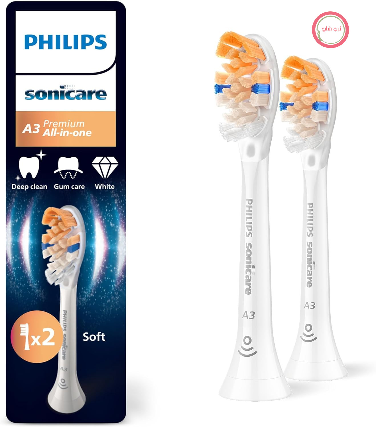 سری‌های برس جایگزین اصلی Philips Sonicare A3 Premium، سفید، بسته ۲ عددی، HX9092/87