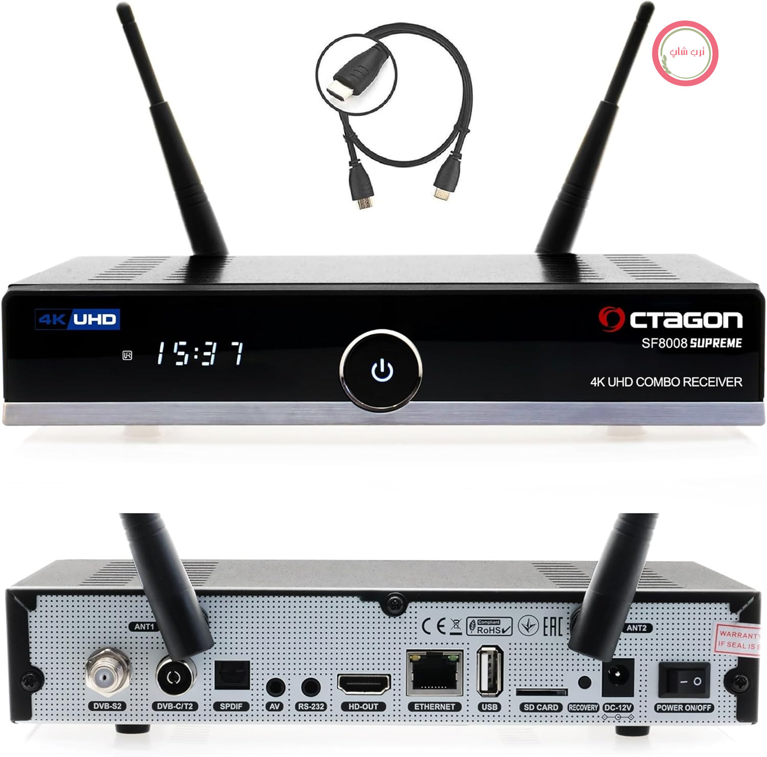 گیرنده Supremo SF8008 UHD 4K - کیچن اید - با قابلیت ضبط، اتصال ماهواره، کابل و DVB-T2، سیستم عامل E2 Linux & Define OS، پورت M.2 M Key، شبکه گیگابیتی، بلوتوث، کارت‌خوان، تبدیل ماهواره به اینترنت، وای فای