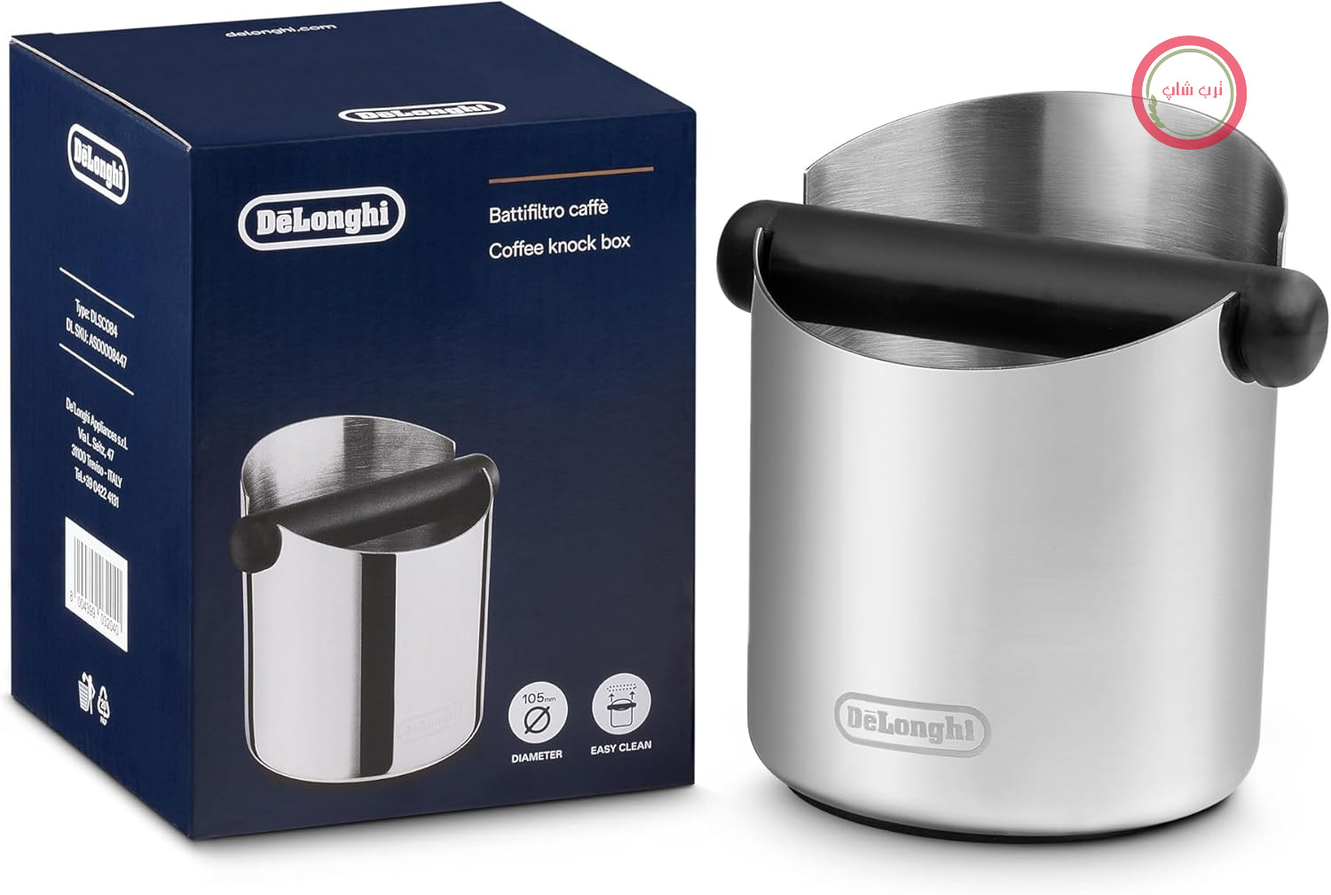 جعبه ضربه گیر De'Longhi برای پورتافیلترها DLSC084، فولاد ضد زنگ با کیفیت بالا، پایه لاستیکی ضد لغزش، میله ضربه گیر قابل جدا شدن، محکم و پایدار، تمیز کردن آسان