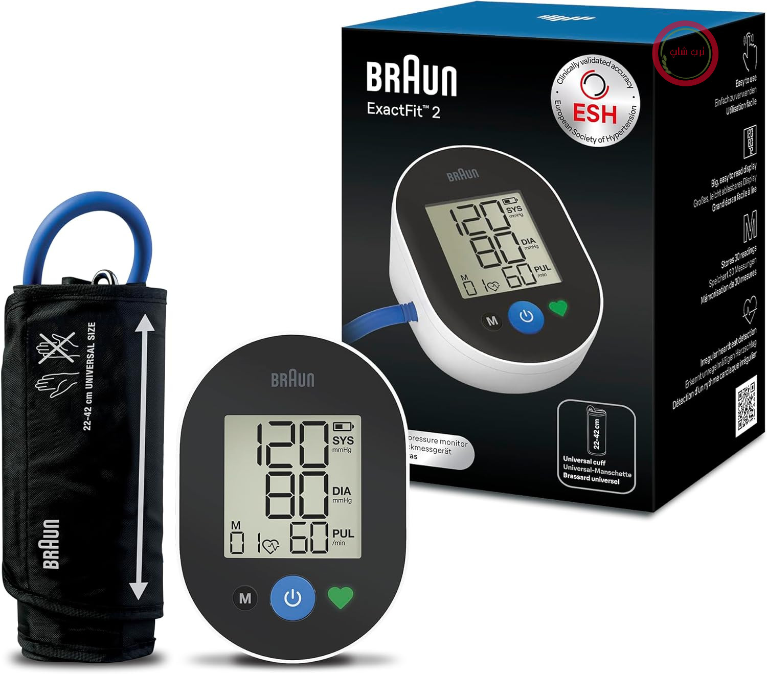 فشارسنج بازویی Braun ExactFit™ 2 | دقت بالینی اثبات شده | صفحه نمایش رنگی | کاف جهانی | برای استفاده غیرتجاری | BUA4050