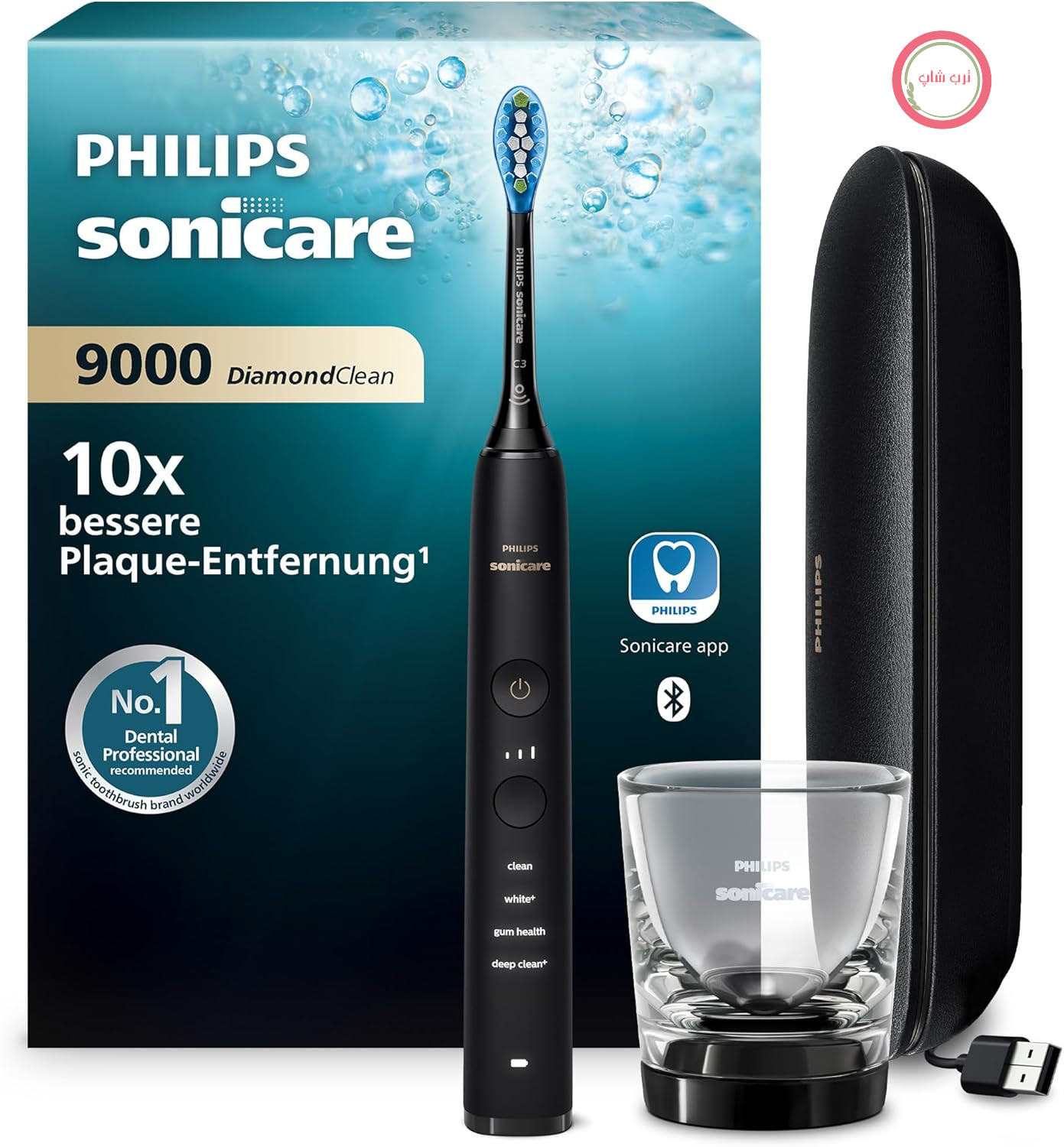 مسواک برقی فیلیپس Sonicare DiamondClean 9000 HX9911/09، مسواک سونیک با 4 برنامه تمیز کردن، 3 شدت، کنترل فشار، شیشه شارژ و کیف مسافرتی USB، مشکی