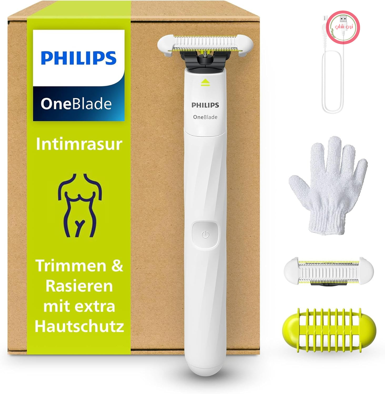 اصلاح، کوتاه کردن و اصلاح ناحیه تناسلی Philips OneBlade QP1924/28 با محافظت بیشتر از پوست، برای اصلاحی دقیق و راحت - بدون اصلاحی کاملاً صاف، مدل QP1924/28