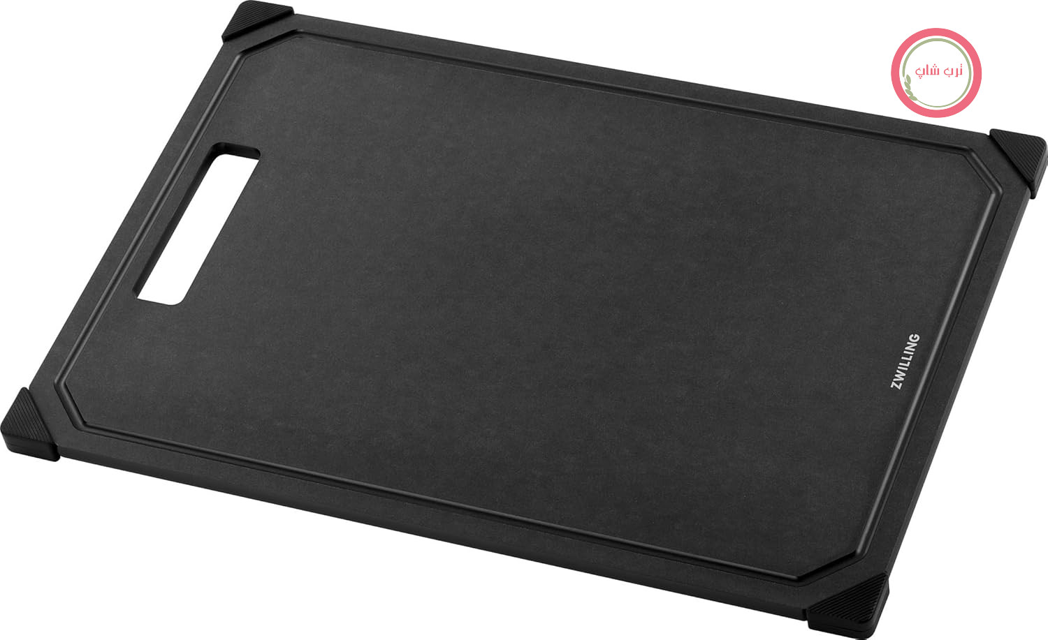 تخته برش گوشت زولینگ آلمان ZWILLING با سوراخ آبگیری فیبر ضد لغزش - ابعاد 37x25 سانتی متر