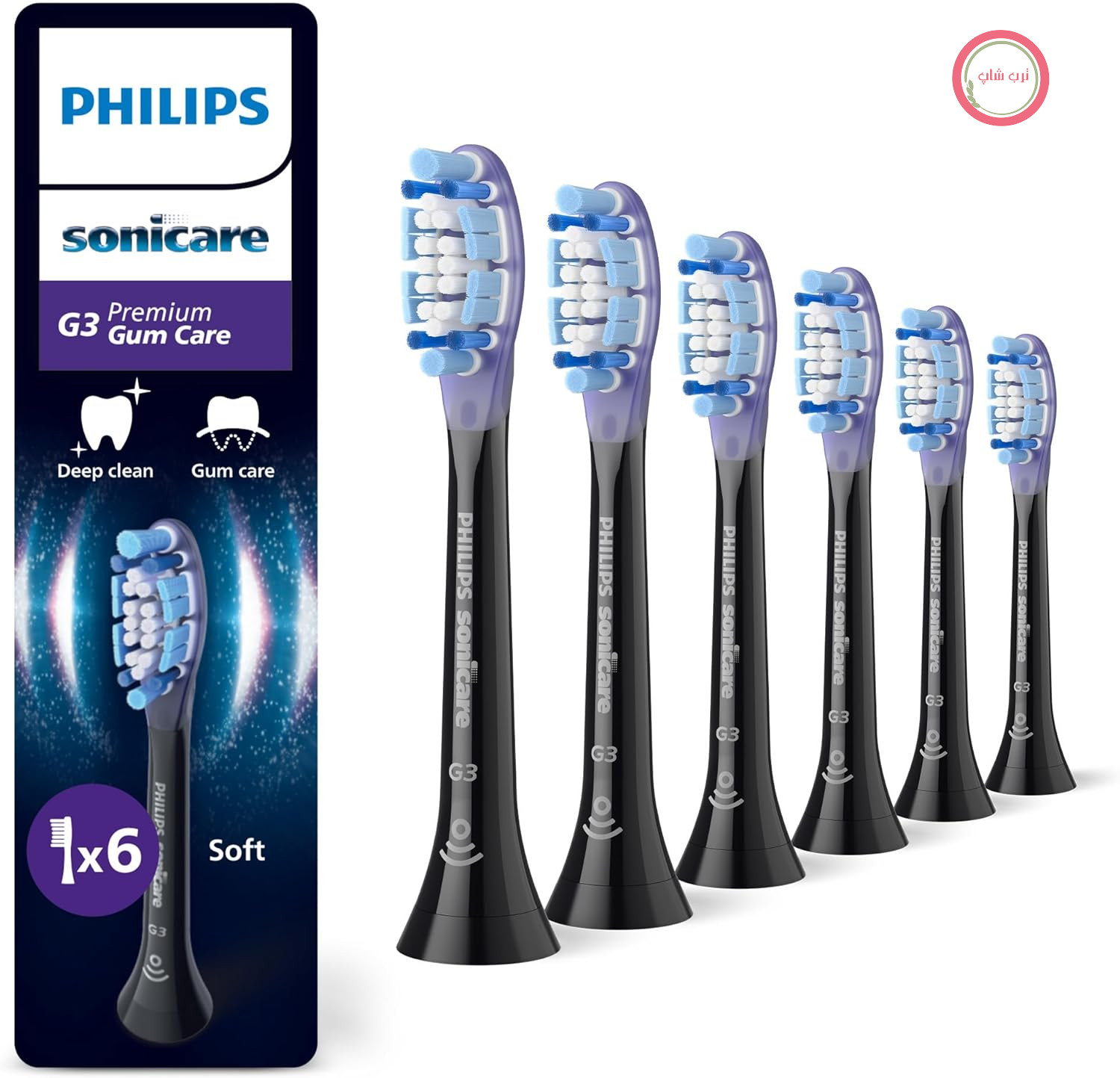 سری مسواک‌های جایگزین اصلی Philips Sonicare G3 Premium Gum Care، مشکی، بسته 6 عددی، HX9056/88