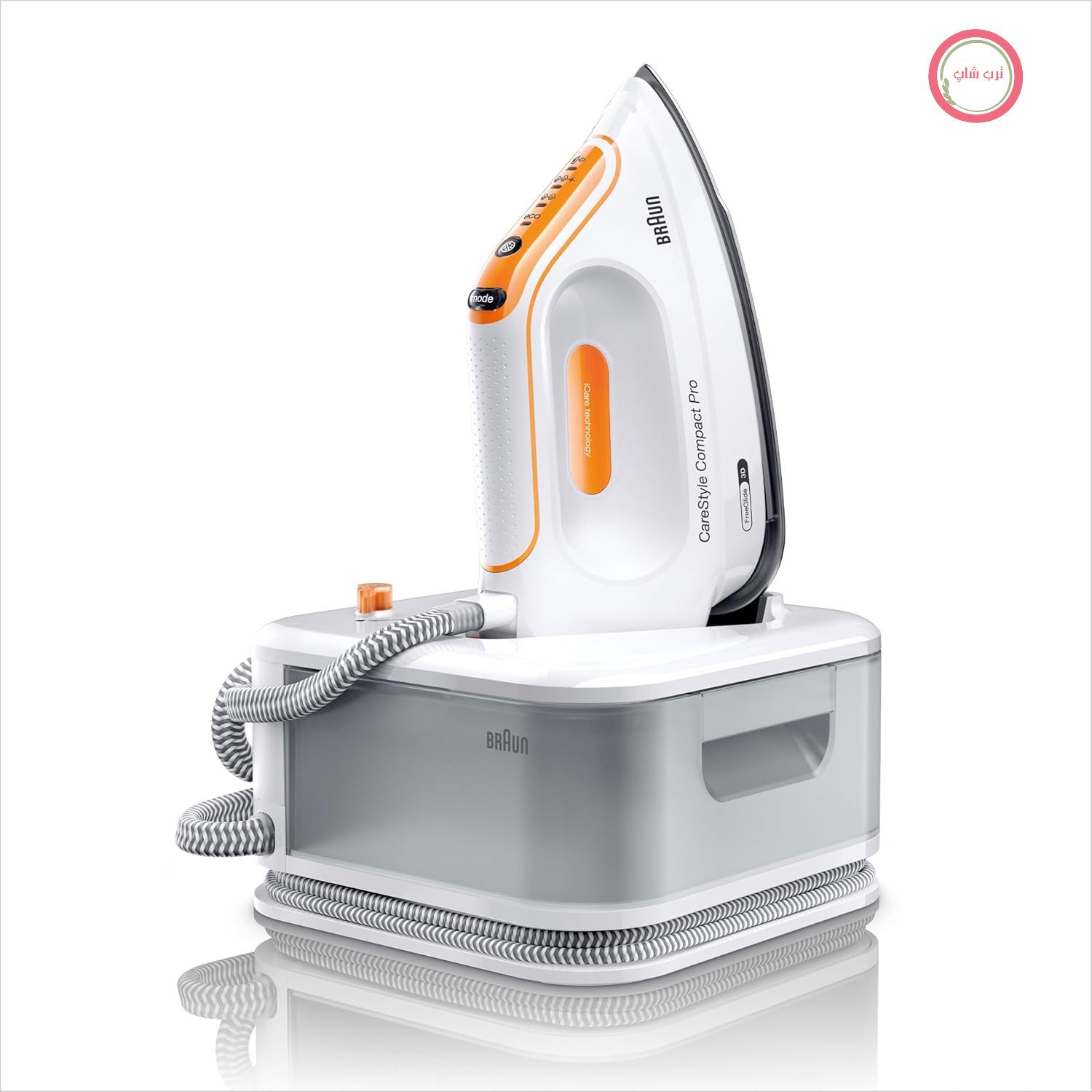 اتو بخار براون CareStyle Compact Pro IS 2561 WH، اتو بخار با کفی FreeGlide 3D، بخار عمودی، 2400 وات، فشار پمپ 6 بار، افزایش بخار 400 گرم در دقیقه، مخزن آب بزرگ 1.5 لیتری، سفید/نارنجی