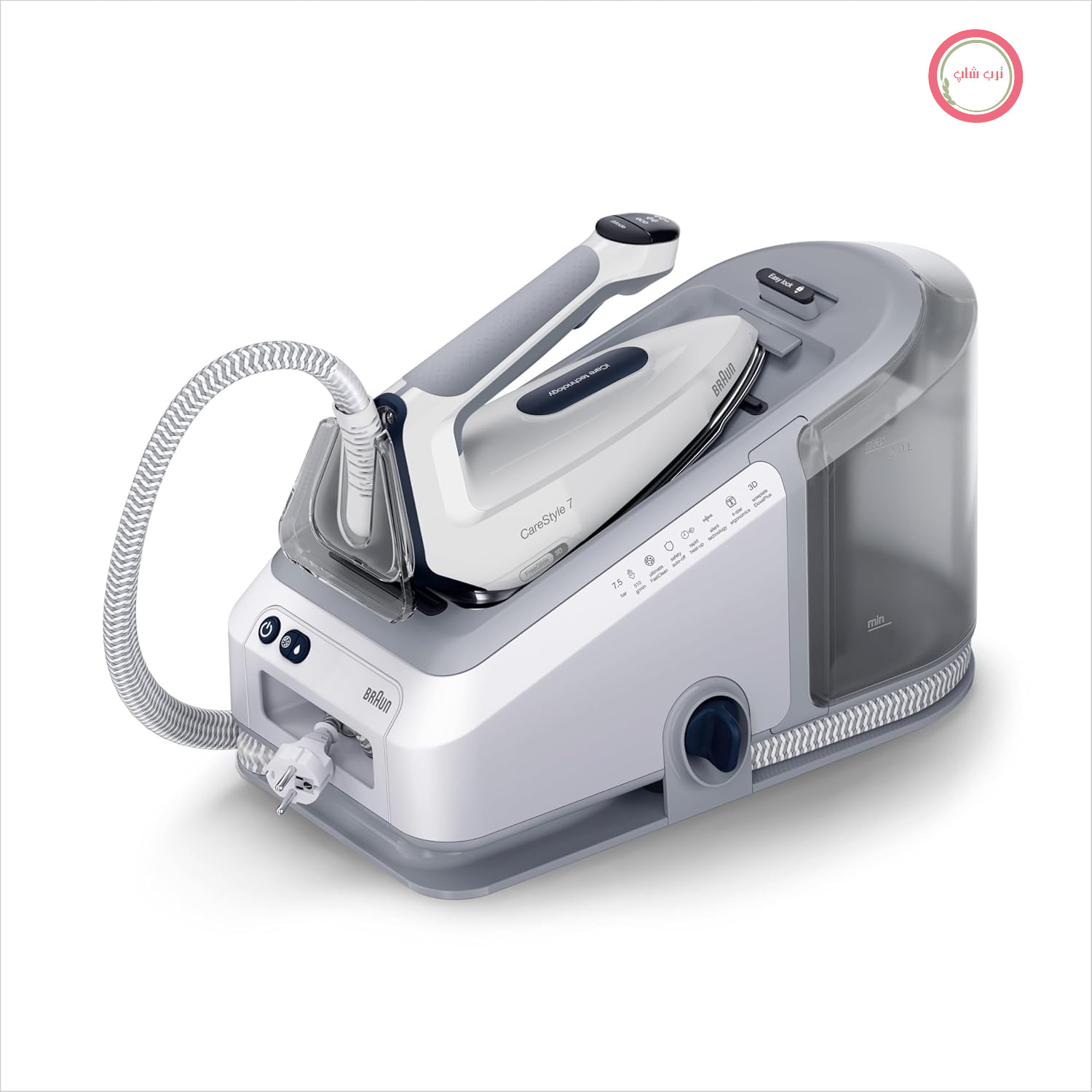 اتوی براون CareStyle 7 IS7262GY با ژنراتور بخار حرفه‌ای، FreeGlide 3D، iMode و iCare، اتوکشی عمودی، تمیز کردن سریع نهایی، مخزن جداشدنی 2 لیتری، 2700 وات، بنفش
