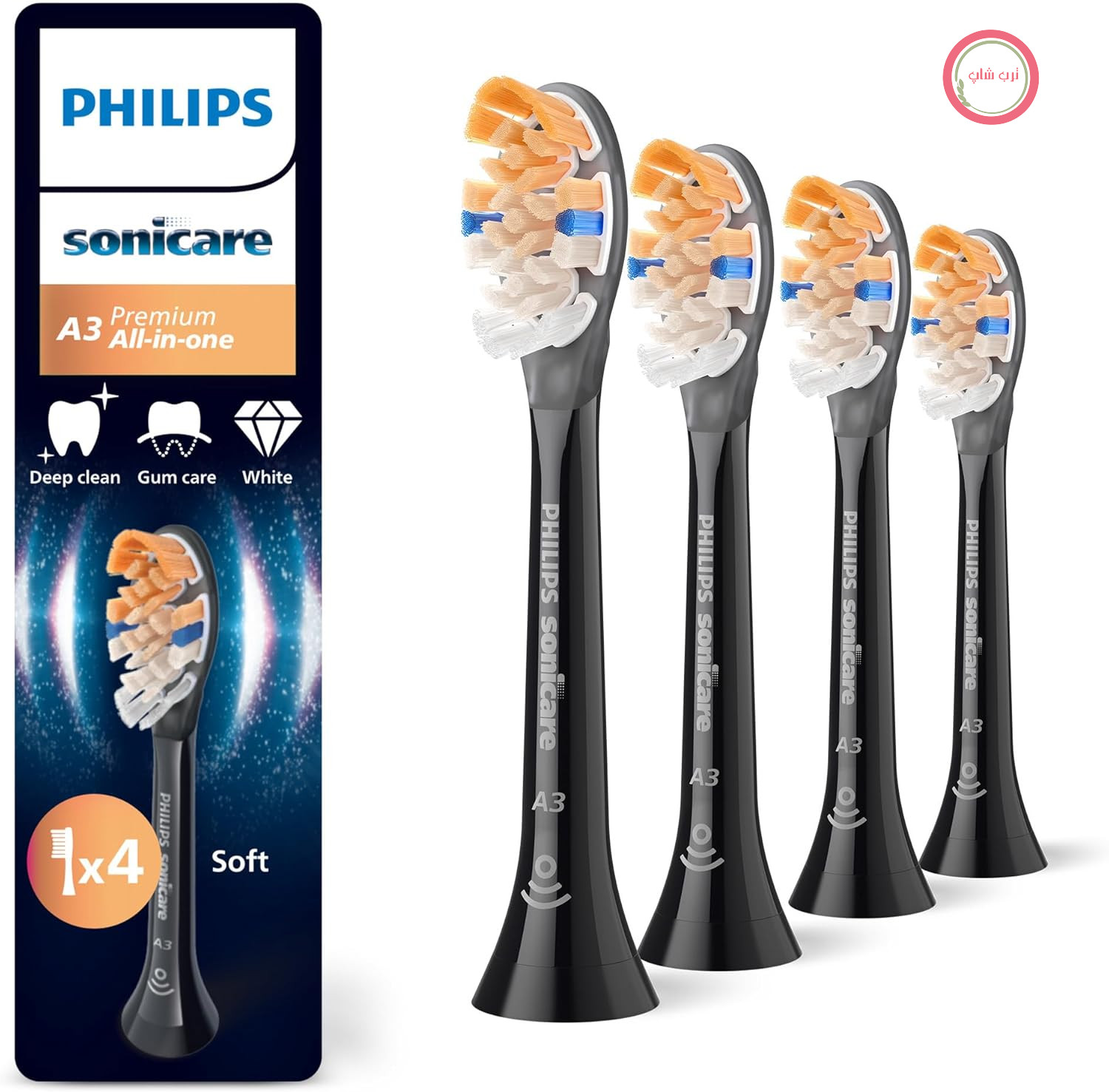 سری‌های برس جایگزین اصلی Philips Sonicare HX9094/88 A3 Premium، مشکی، بسته ۴ عددی