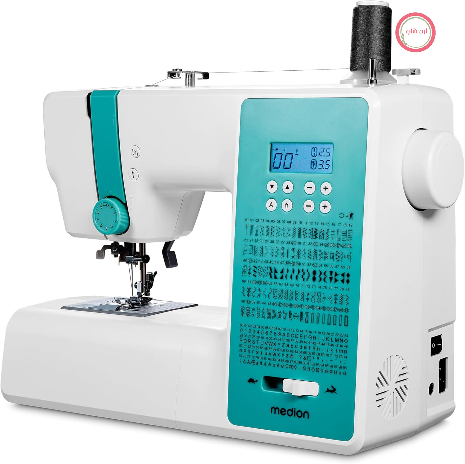 چرخ خیاطی دیجیتال MEDION SD36 (36 وات، طول و عرض دوخت قابل تنظیم، 270 مدل دوخت، چراغ دوخت LED، سوزن نخ کن اتوماتیک، پدال پا، دکمه معکوس، نخ بر، MD11881) فیروزه ای