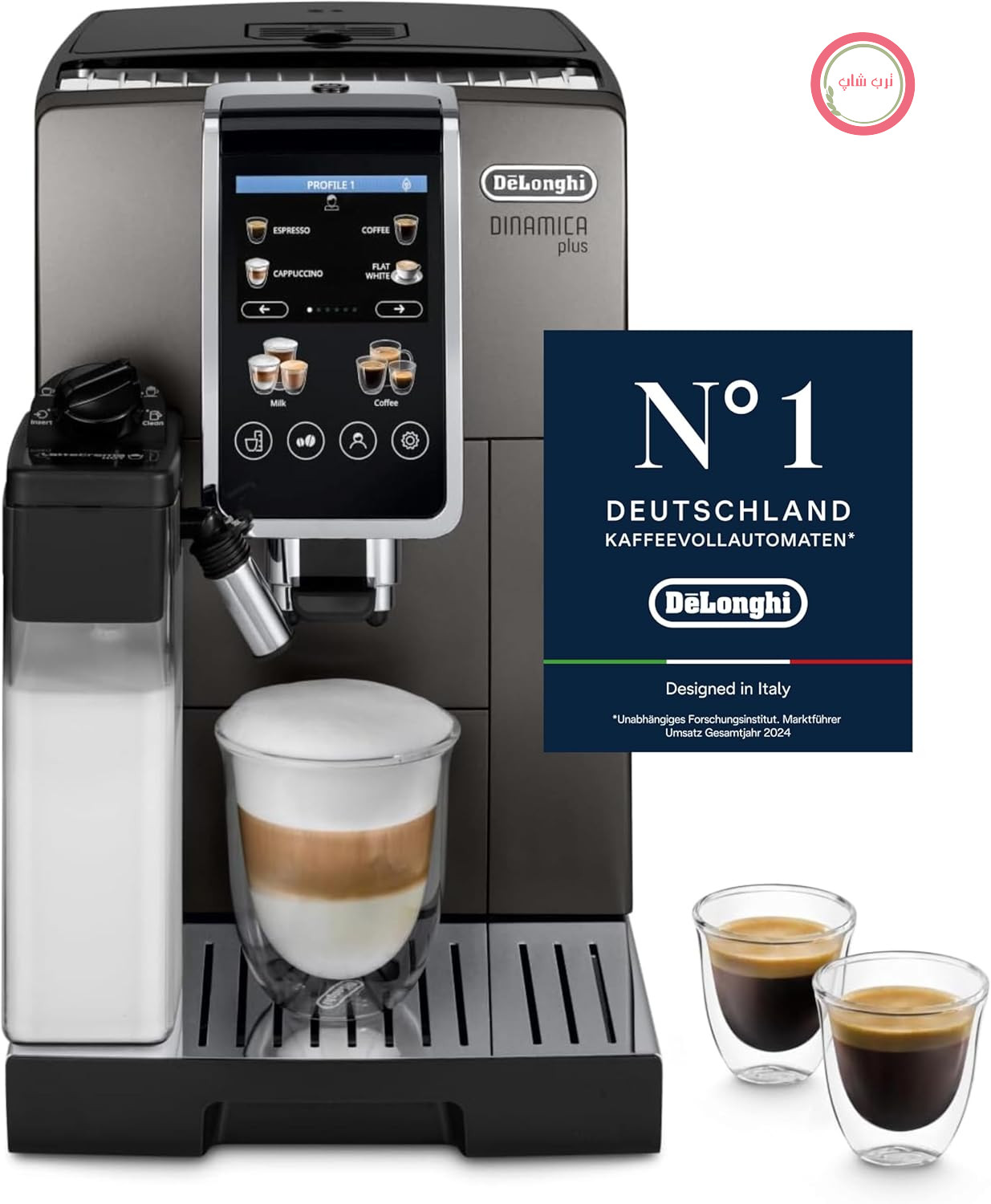 دستگاه قهوه‌ساز تمام اتوماتیک De'Longhi Dinamica Plus ECAM380.95.TB با سیستم شیر LatteCrema، کاپوچینو تک لمسی، با 24 دستور پخت، صفحه نمایش رنگی TFT 3.5 اینچی، 1450 وات، تیتانیوم/مشکی