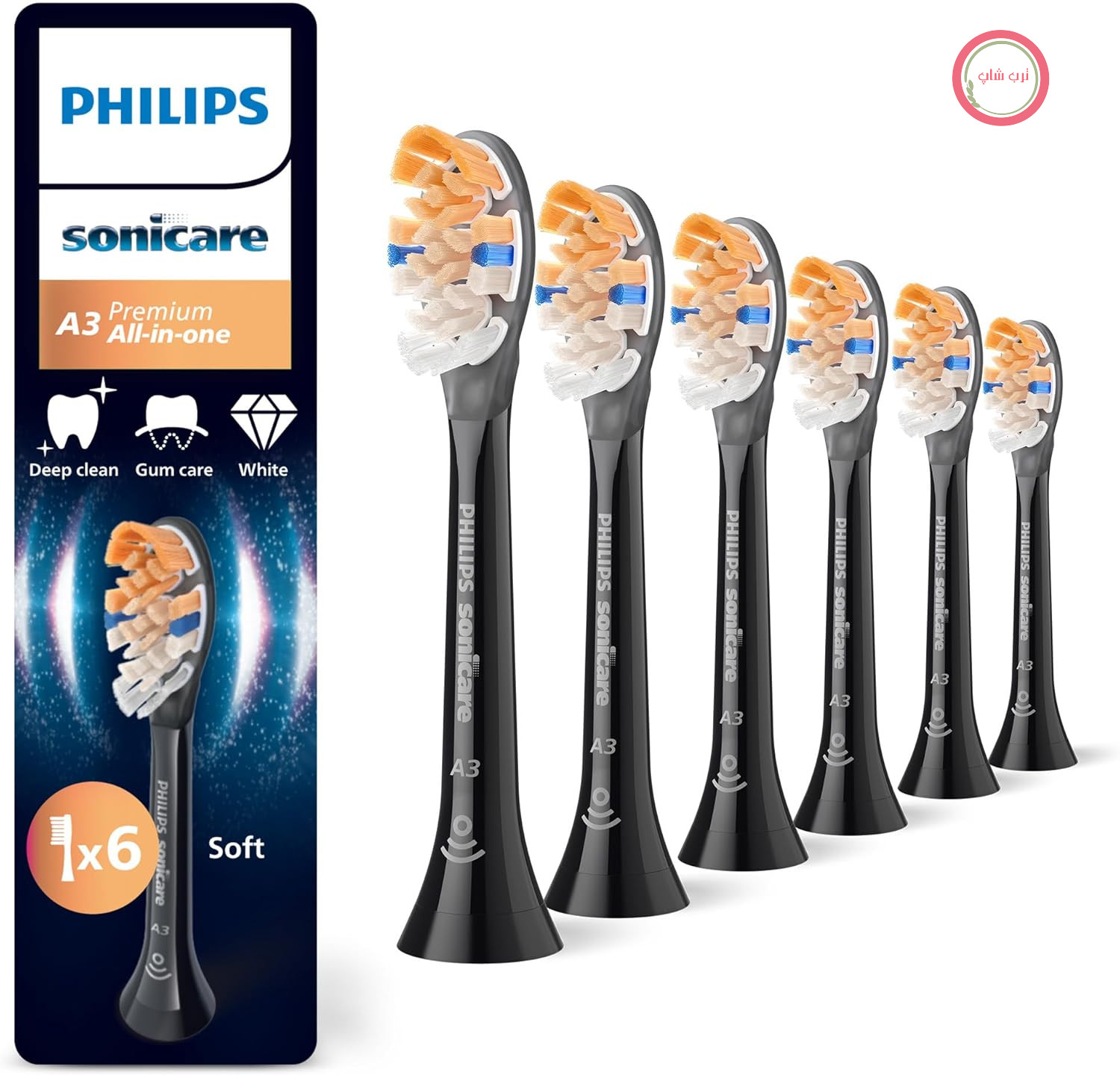 سری‌های برس جایگزین اصلی Philips Sonicare A3 Premium، مشکی، بسته 6 عددی، HX9096/88