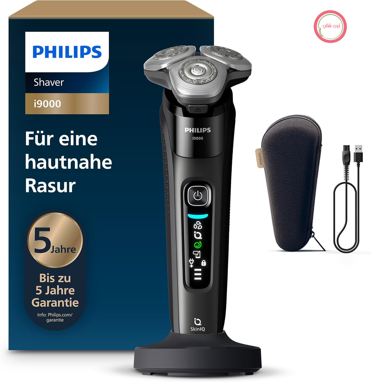 ریش‌تراش برقی مردانه Philips Razor i9000 مخصوص اصلاح صورت و بدن، مشکی، پایه شارژ و کیف مسافرتی (مدل X9000/10)