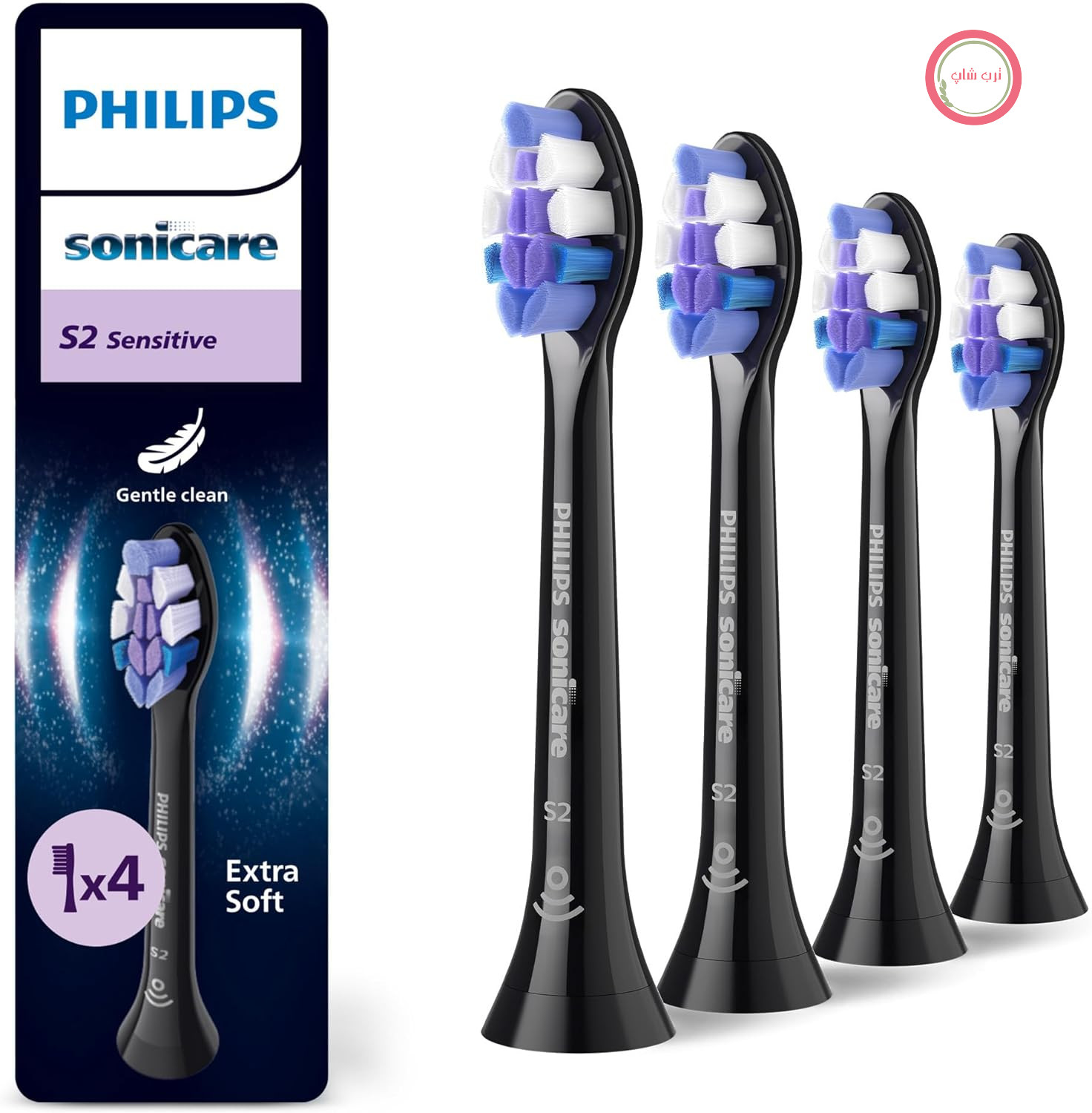 سری‌های برس جایگزین اصلی Philips Sonicare HX6054/88 S2 Sensitive، مشکی، بسته ۴ عددی
