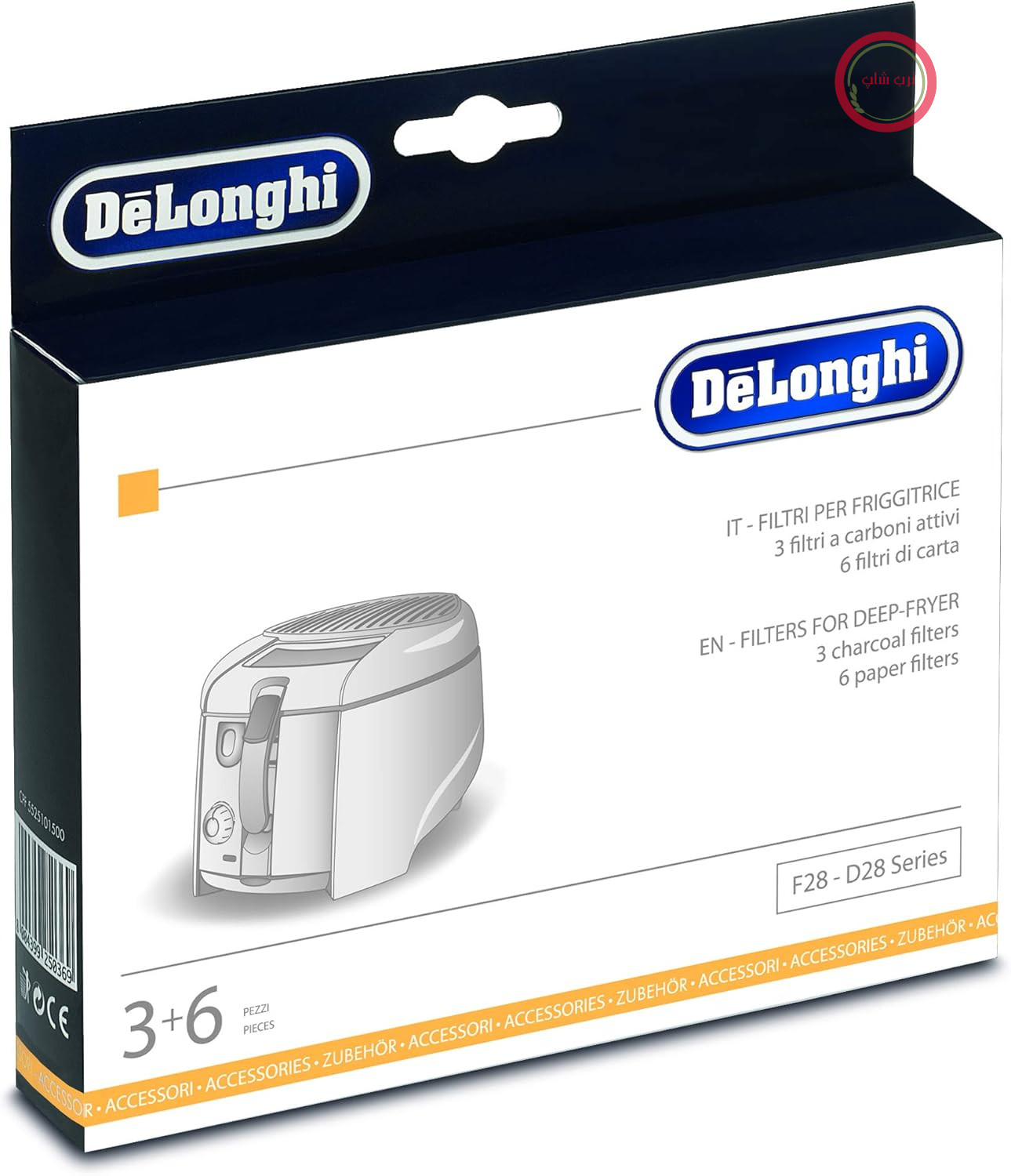 فیلتر سرخ‌کن‌ها دلونگی De'Longhi مدل FIL.F28 برای مدل‌های F28