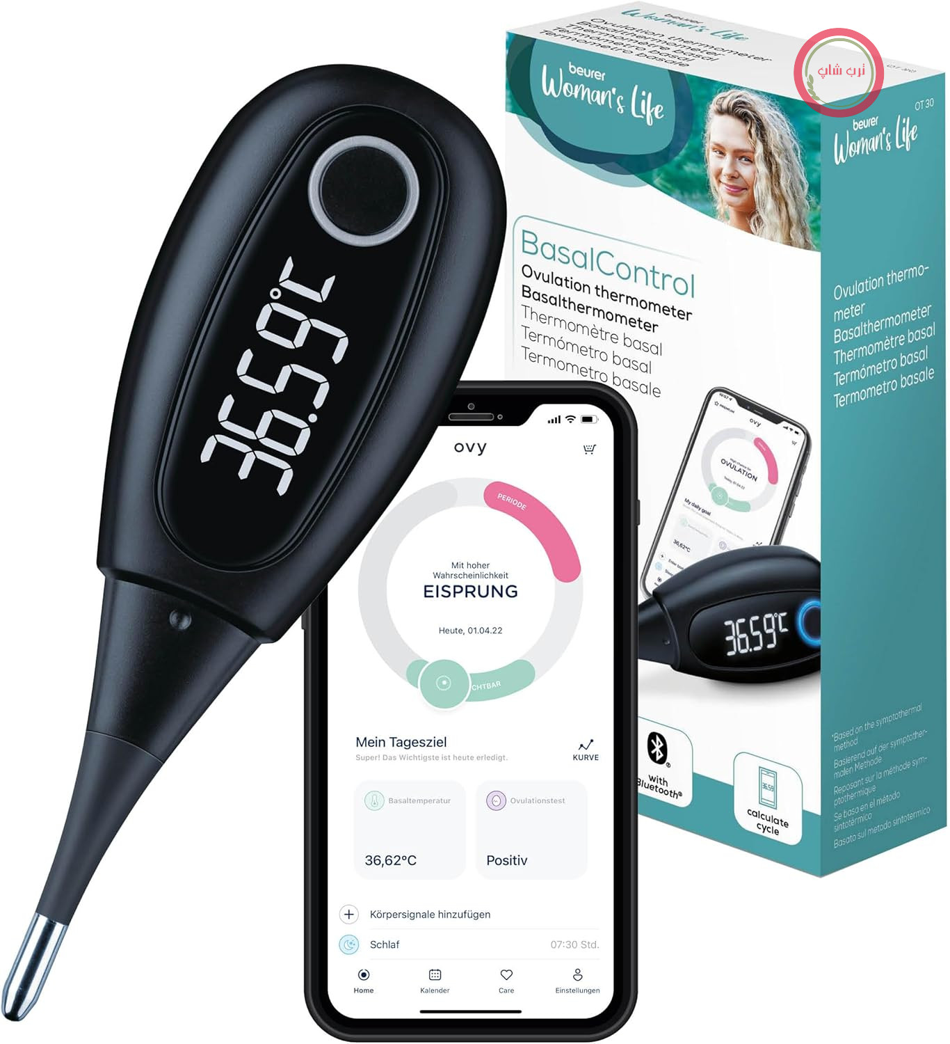 دماسنج پایه هوشمند Beurer OT 30 BasalControl برای کنترل چرخه، با برنامه چرخه Ovy برای پیشگیری بدون هورمون یا به عنوان پشتیبانی باروری برای تنظیم خانواده طبیعی، با بلوتوث