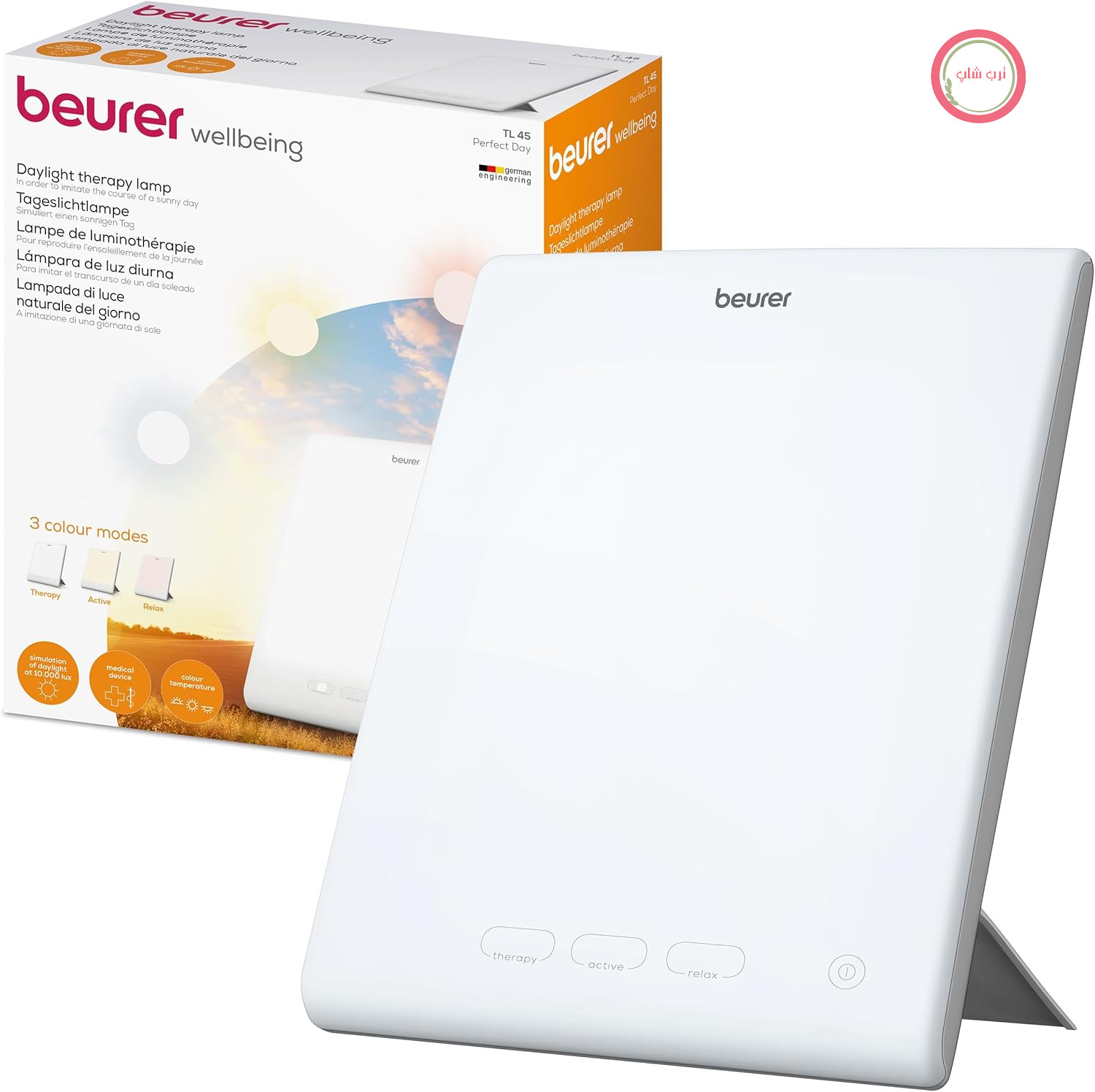 لامپ Beurer TL 45 Perfect Day Light، شبیه‌سازی نور روز با ۳ دمای رنگ برای ریتم تنظیم‌شده روز/شب، نورپردازی انسان‌محور، ایده‌آل برای محل کار یا استفاده در منزل