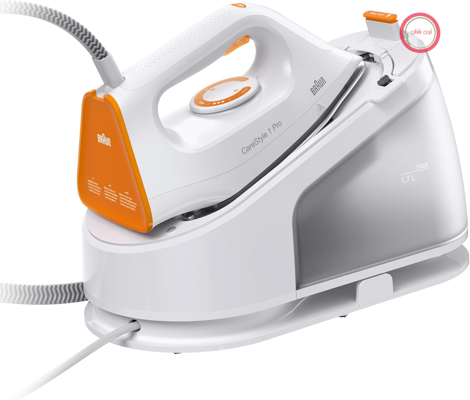 اتو بخار براون مدل CareStyle 1 Pro IS 1511 WH - اتو بخار با فناوری FreeGlide 3D، بخار عمودی، عملکرد ضد چکه، مخزن آب ۱.۷ لیتری، ۵.۵ بار، ۳۶۰ گرم در دقیقه، ۲۲۰۰ وات، سفید/نارنجی