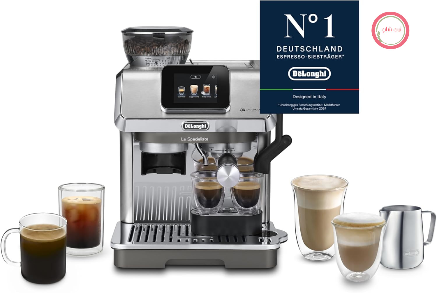 دستگاه اسپرسوساز De’Longhi La Specialista Touch - دستگاه اسپرسوساز پورتافیلتر Perfetto با آسیاب، 10 نوشیدنی، دم کردن سرد، کف شیر اتوماتیک و دستی، صفحه لمسی، فلزی (EC9455.M)