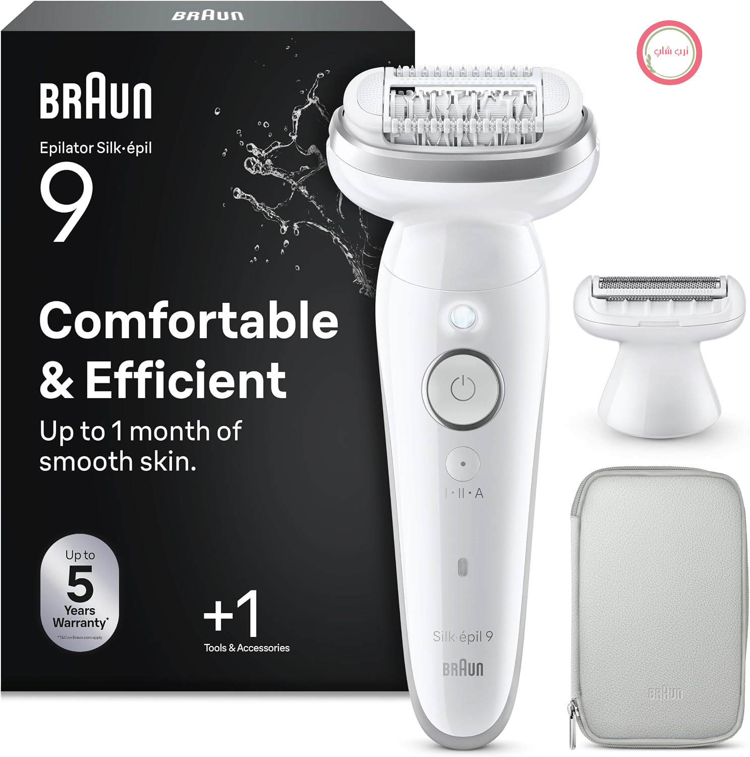 اپیلاتور/موبر زنانه براون مدل Silk-épil 9 برای رفع موهای زائد با ماندگاری طولانی، ریش‌تراش زنانه، سری ریش‌تراش، سری اصلاح، مدل 9-041، سفید/نقره‌ای