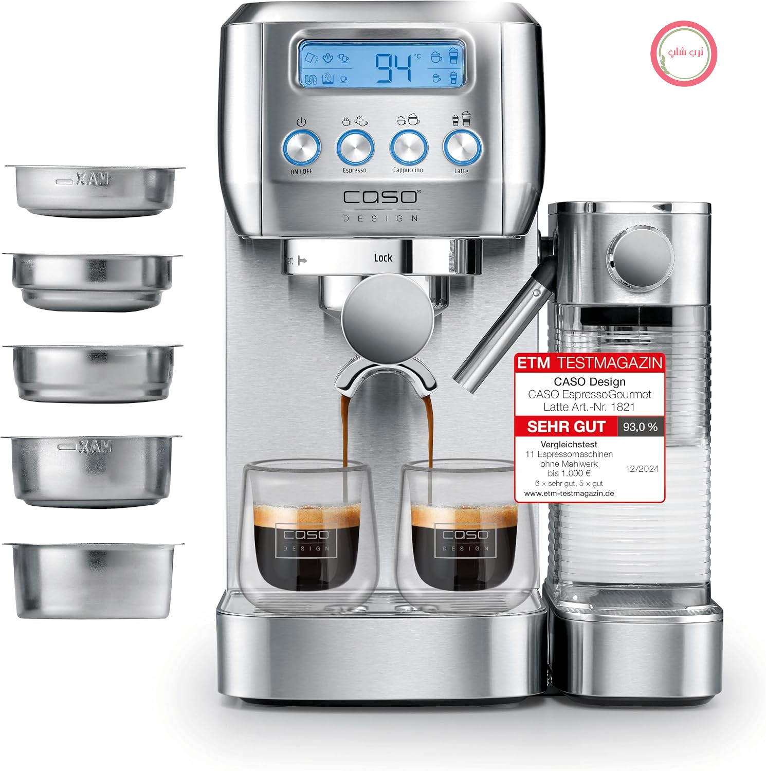 اسپرسوساز کاسو آلمان CASO Espresso Gourmet Latte، پمپ20بار و مخزن شیر داخلی اسپرسو لاته لذیذ
