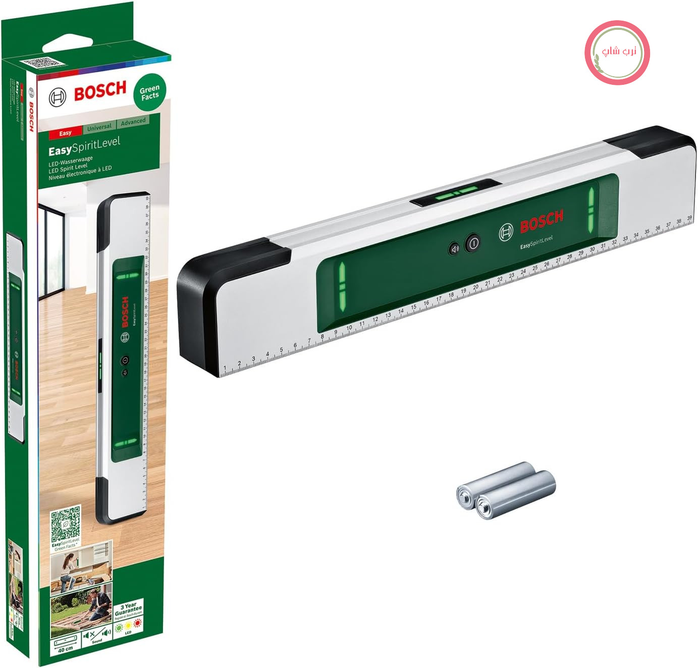 تراز بوش آلمان Bosch مدل EasySpiritLevel