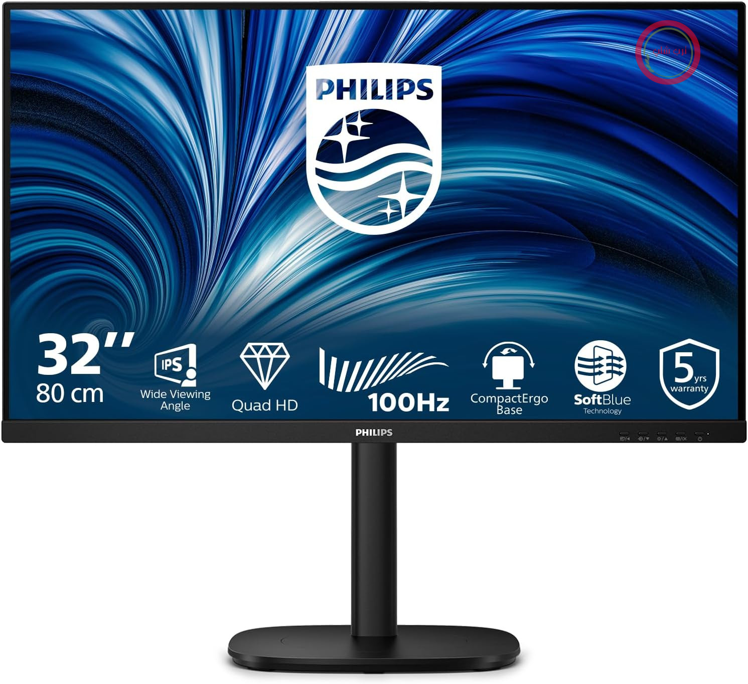 مانیتور 31.5 اینچی WQHD فیلیپس مدل 32B2N3500 با نرخ نوسازی 100 هرتز، پنل IPS، زمان پاسخگویی 4 میلی‌ثانیه، قابلیت همگام‌سازی تطبیقی، قابلیت تنظیم ارتفاع، بلندگوها، (2560x1440 HDMI 2X 2.0 (2.1 TMDS) DP USB Hub) مشکی