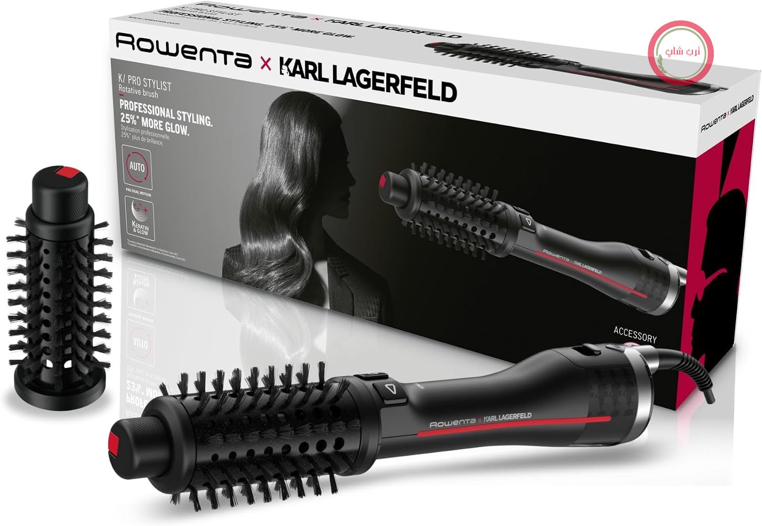 برس هوای گرم چرخشی روونتا آلمان Rowenta x Karl Lagerfeld K/Pro Stylist CF961L