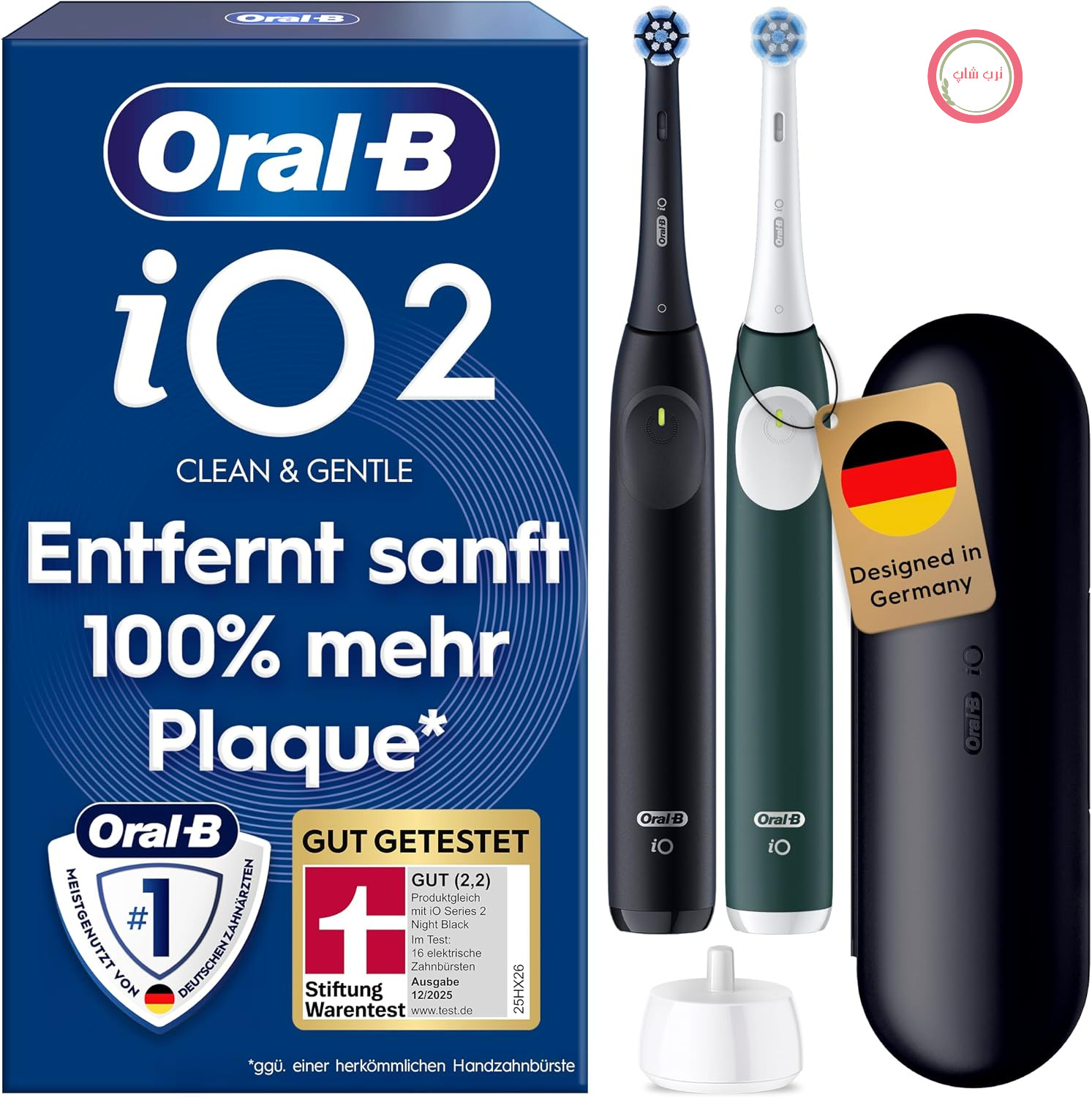 مسواک برقی اورال-بی سری Oral-B iO 2، بسته دوتایی، مشکی/سبز