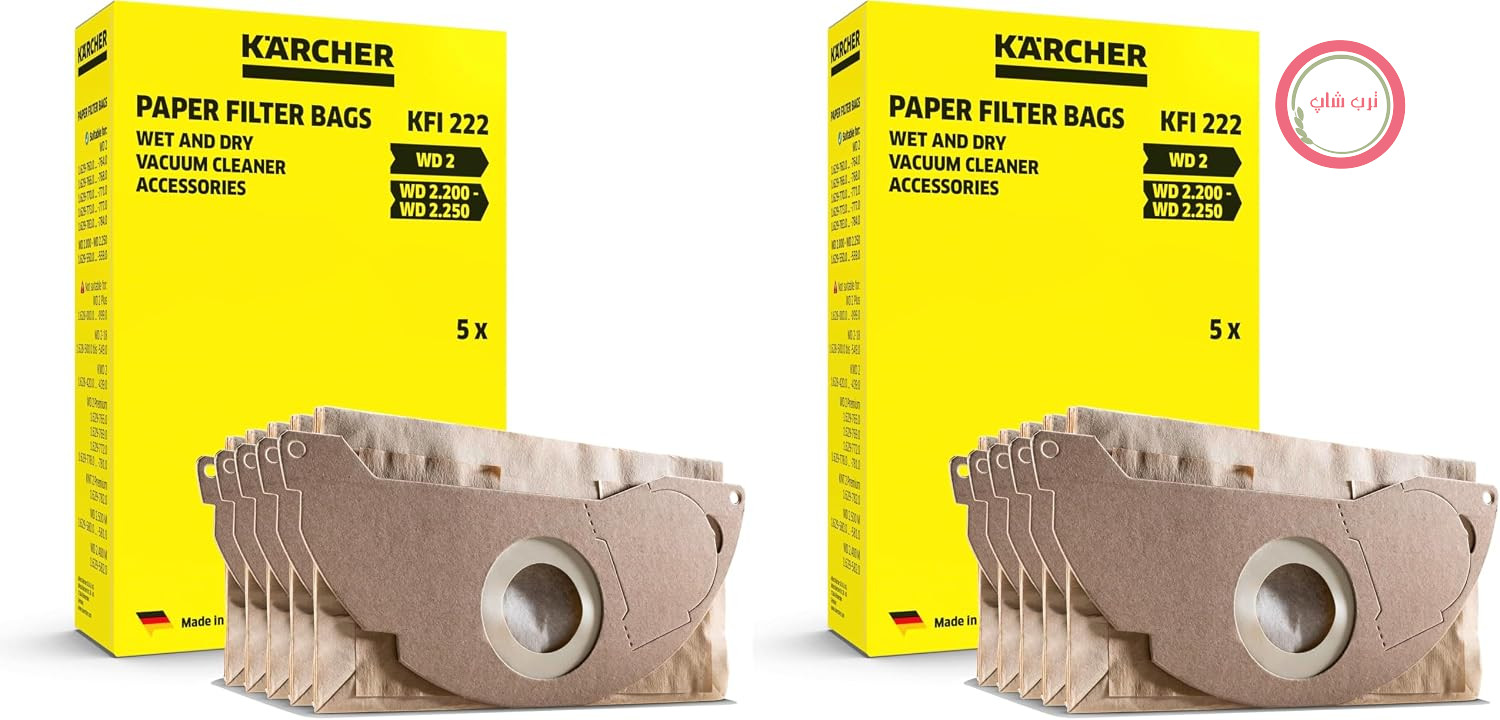 کیسه‌های فیلتر کاغذی اصلی Kärcher KFI 222: 5 عدد، 2 لایه، شماره کالا 6.904-332.0 (بسته 2 عددی)