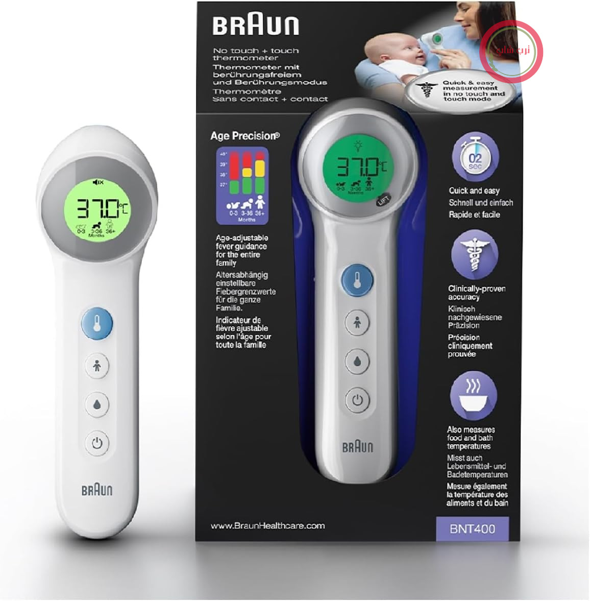 دماسنج بدون تماس + لمسی Braun Healthcare BNT400EE با دقت سن