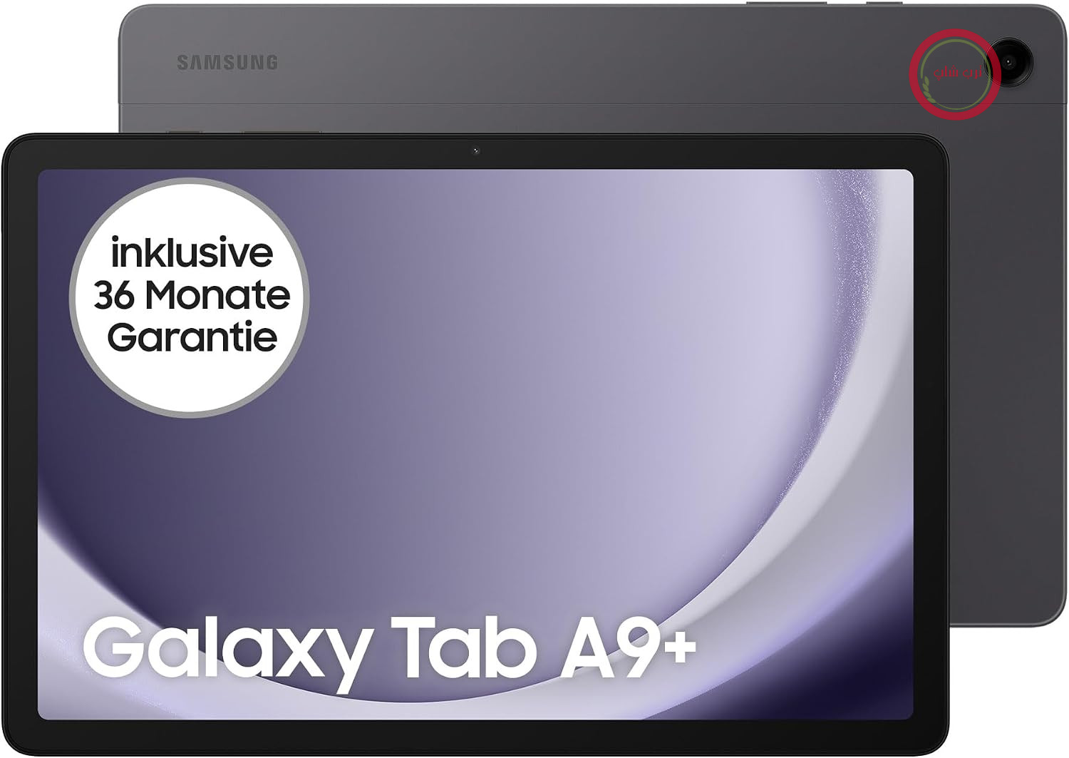 تبلت اندرویدی سامسونگ گلکسی تب A9+ 5G، 64 گیگابایت حافظه داخلی، صفحه نمایش بزرگ، صدای سه بعدی، بدون نیاز به سیم کارت و قرارداد، گرافیت، شامل 3 سال گارانتی سازنده [اختصاصی آمازون]