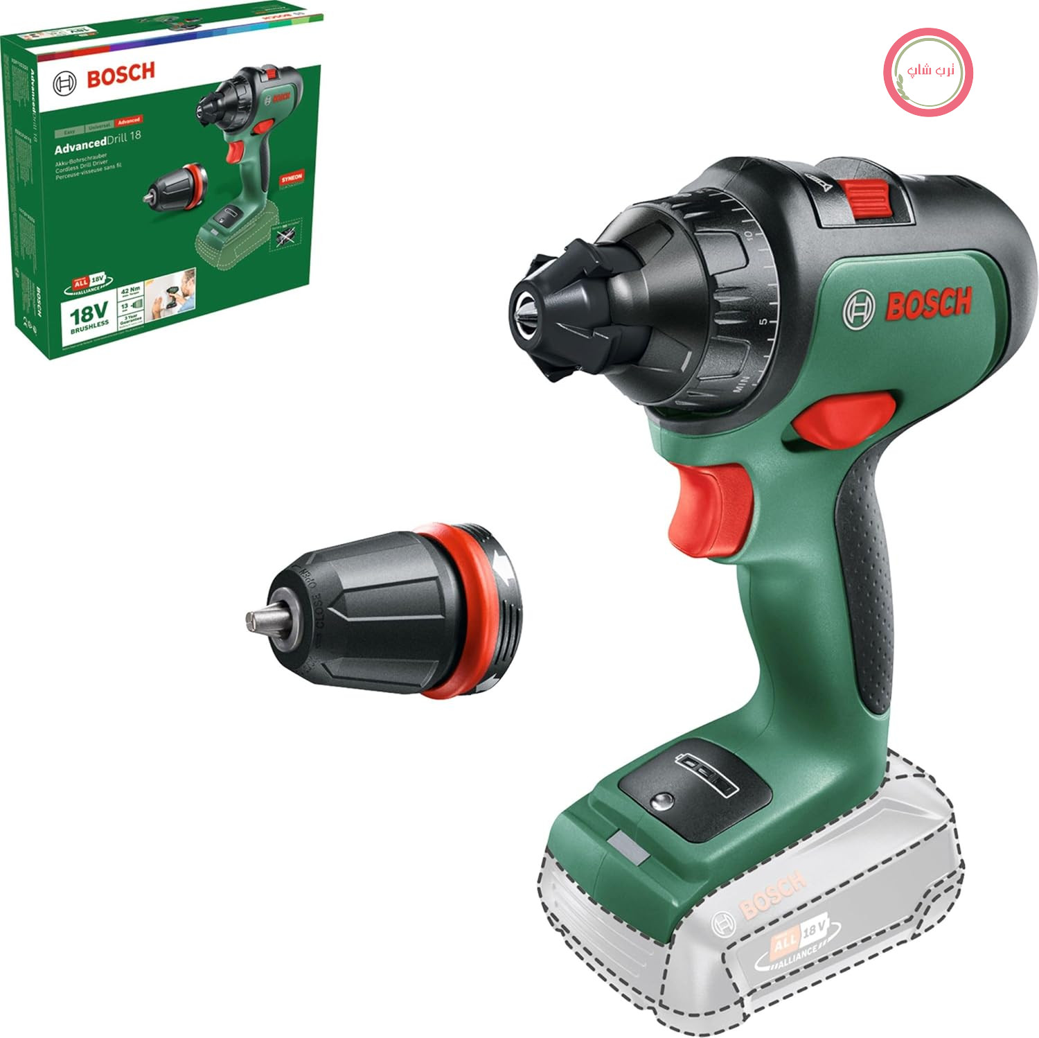 دریل پیچ گوشتی شارژی بوش آلمان Bosch مدل AdvancedDrill 18 (بدون باتری، سیستم ۱۸ ولت