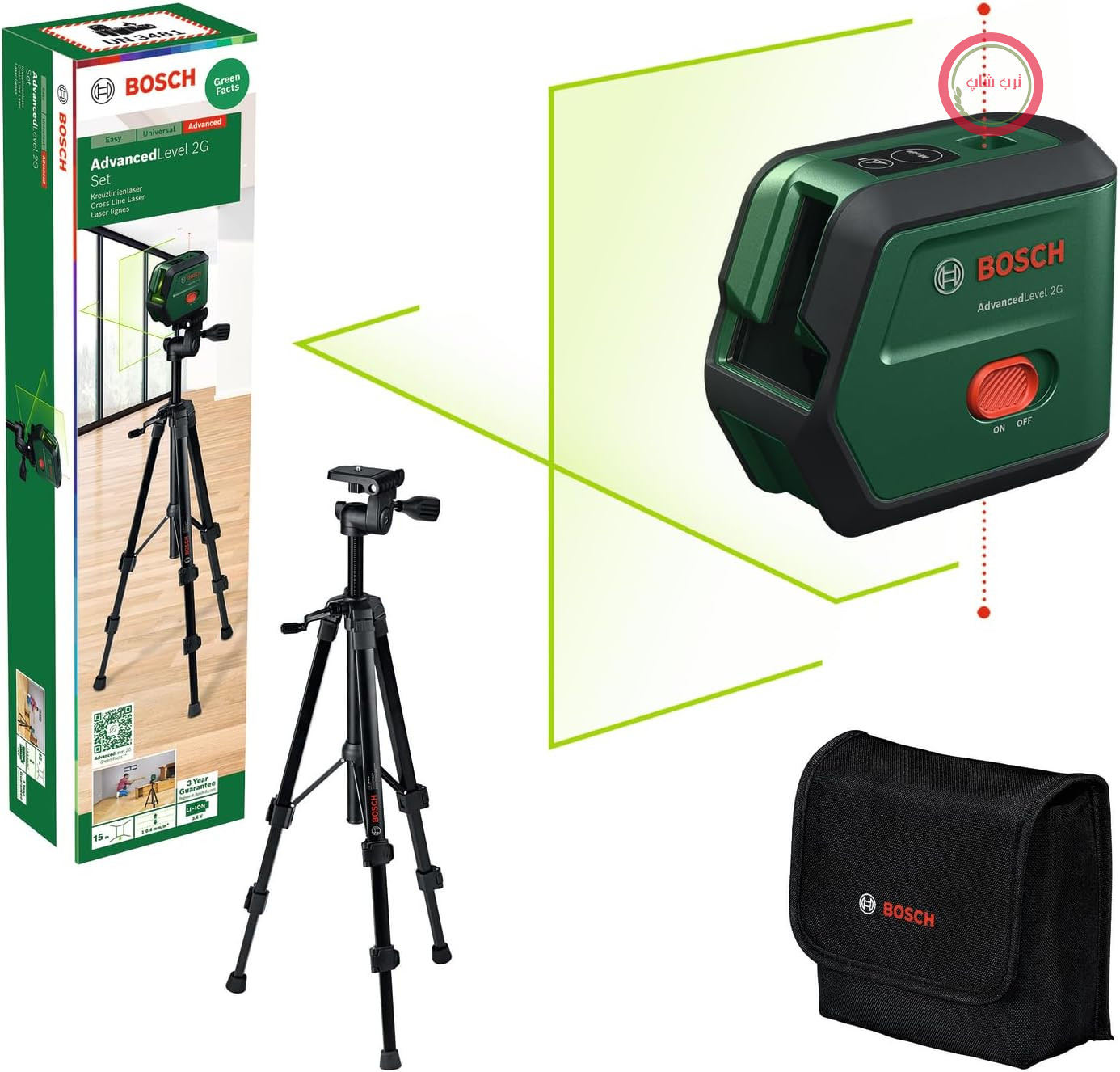 تراز لیزری خط کشی بوش آلمان Bosch مدل AdvancedLevel 2G با سه پایه TT 120