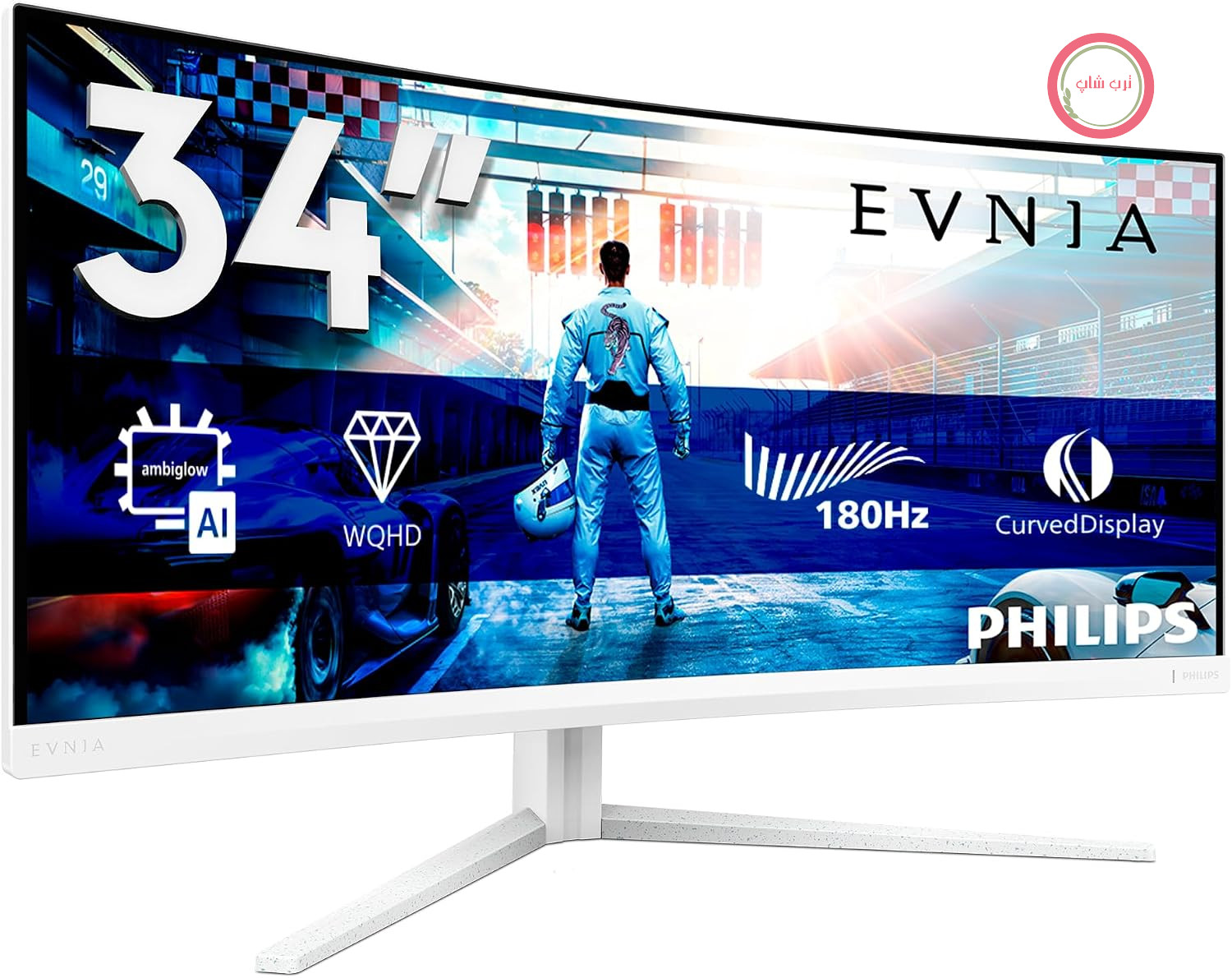 مانیتور بازی منحنی 34 اینچی Zoll WQHD فیلیپس Evnia 34M2C5501A، 180 هرتز، 1 میلی‌ثانیه، FreeSync Premium، Ambiglow (3440x1440، 2X HDMI 2.0، 1x DisplayPort 1.4، هاب USB) وایس