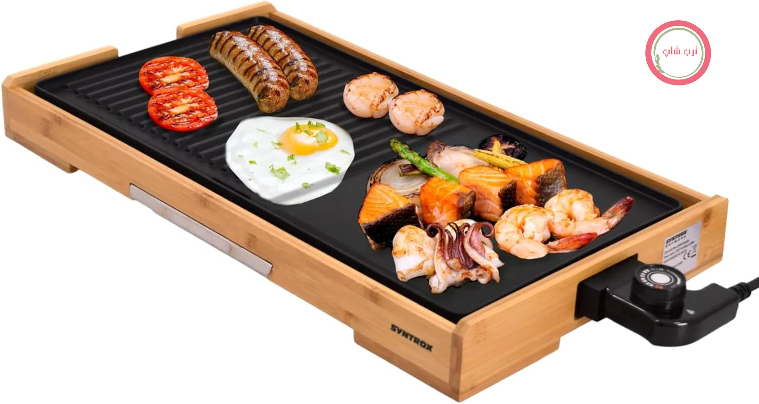گریل برقی Syntrox آلمان Plancha Splendira، گریل رومیزی، 2200 وات، گریل تماسی، صفحه گریل، گریل کمپینگ، صفحات گریل با روکش نچسب، شامل ترموستات، بامبوی سیاه