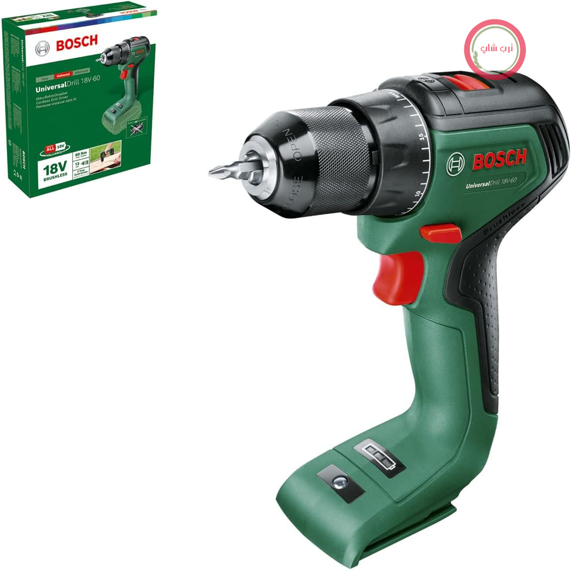 دریل پیچ گوشتی شارژی بوش آلمان Bosch مدل UniversalDrill 18V - 60