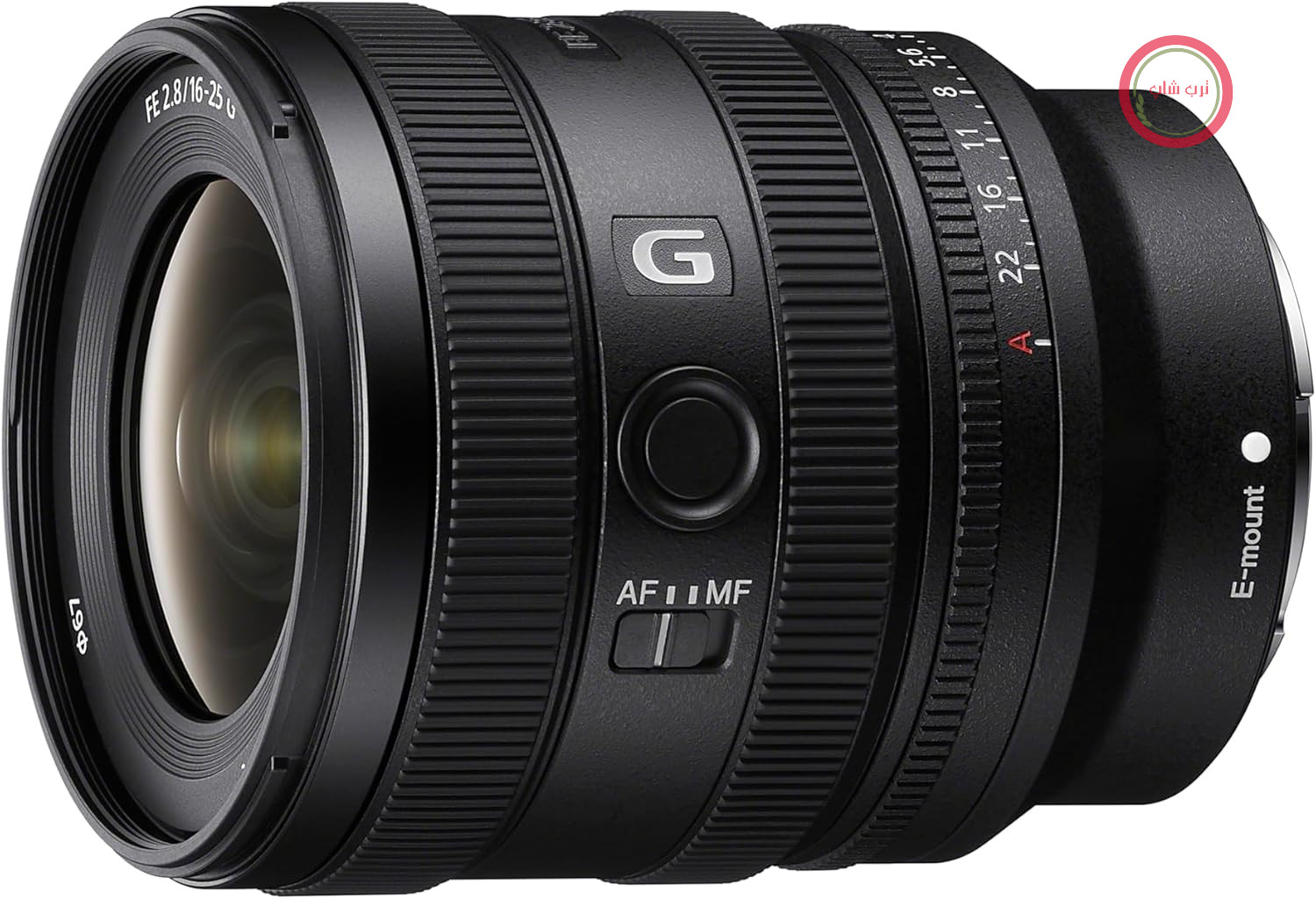 لنز زوم واید سونی FE 16-25mm f/2.8G، فول فریم، مانت E SEL1625G