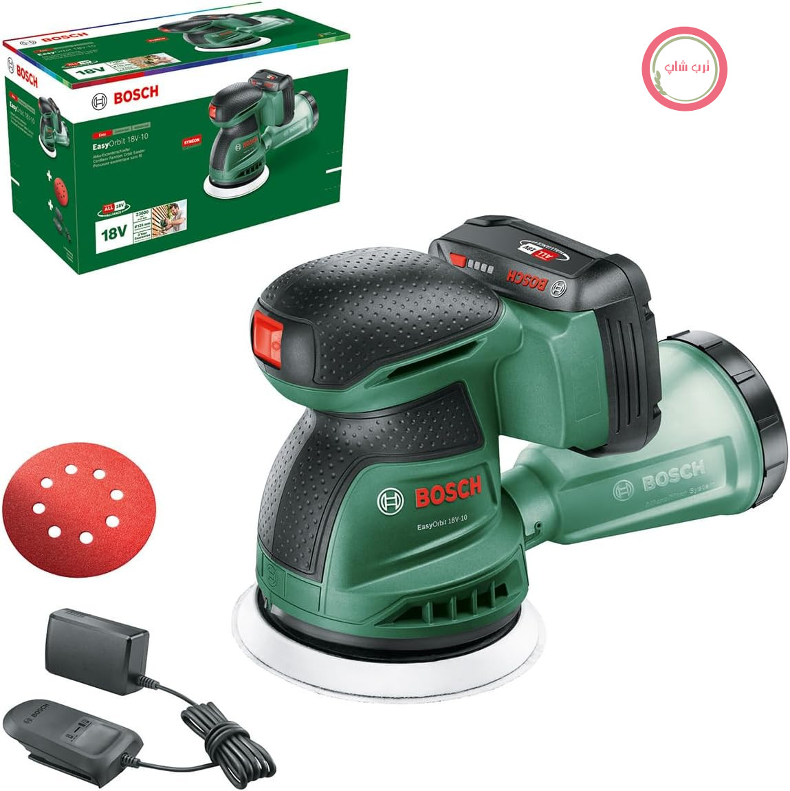 سنباده زن شارژی و چرخشی بوش آلمان Bosch EasyOrbit 18V - 10 (سنباده زنی سطوح چوبی کوچک تا متوسط