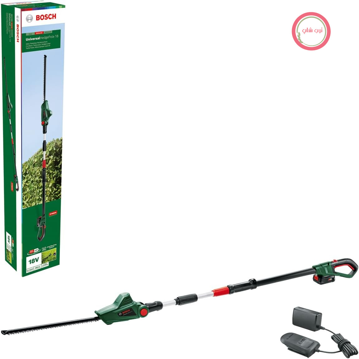 هرس کننده شمشادزن تلسکوپی بوش آلمان Bosch مدل UniversalHedgePole 18 (1 باتری، سیستم 18 ولت