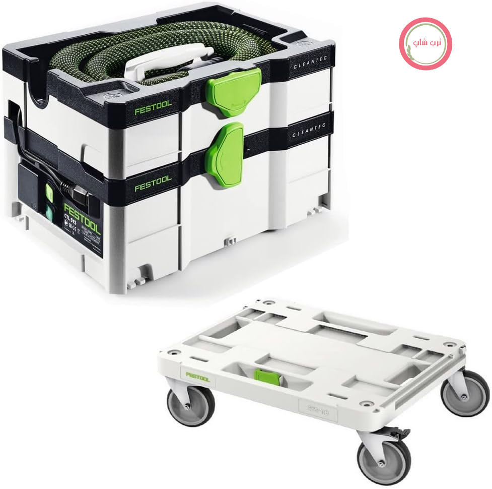 جاروبرقی صنعتی سیار Festool CTL SYS Cleantec، شماره ۵۷۵۲۷۹، پایه چرخان ۲۰۴۸۶۹