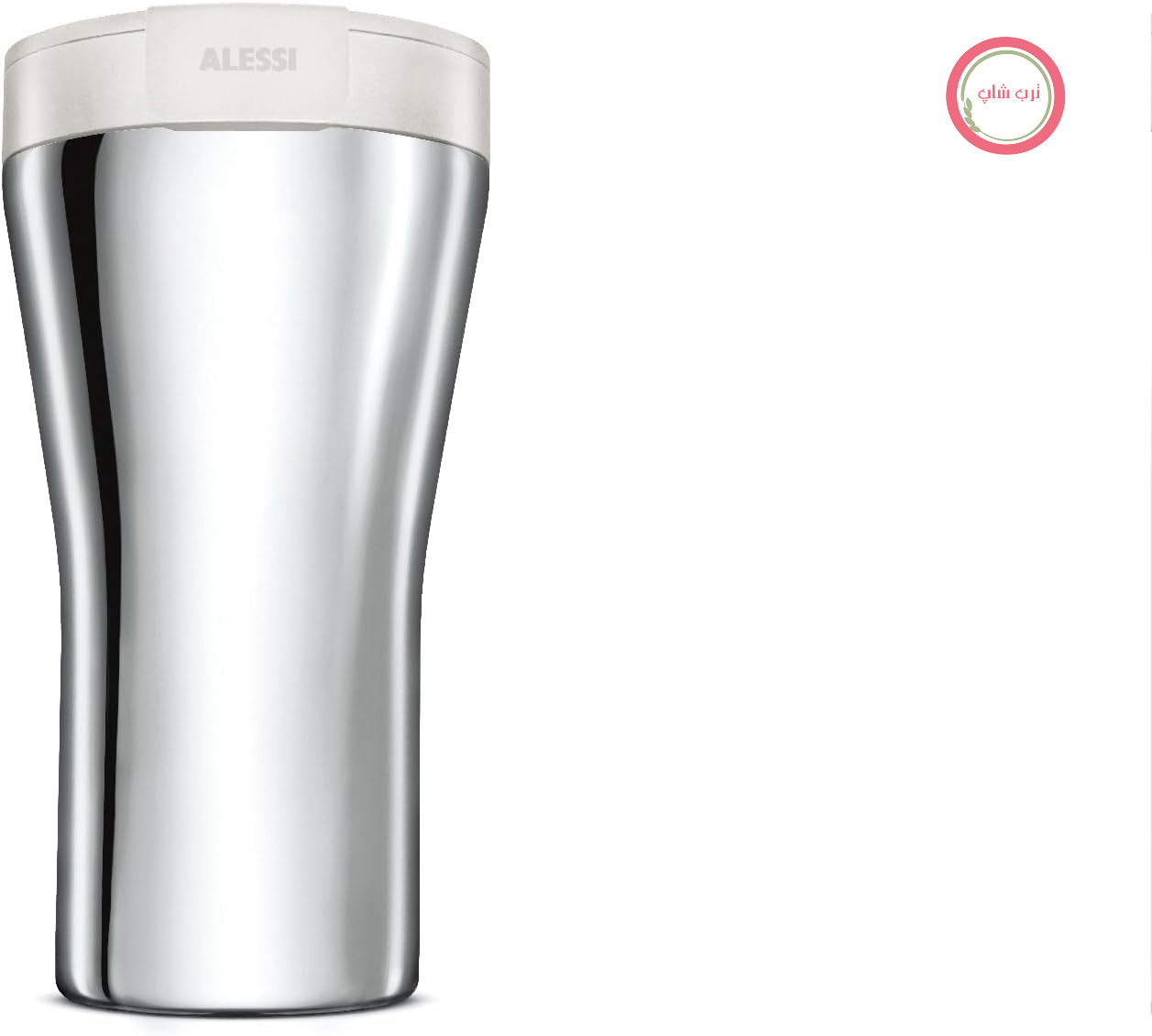 ماگ مسافرتی دوجداره طرح‌دار Alessi Caffa GIA24 W، ساخته شده از استیل ضد زنگ 18/10 و رزین ترموپلاستیک، سفید