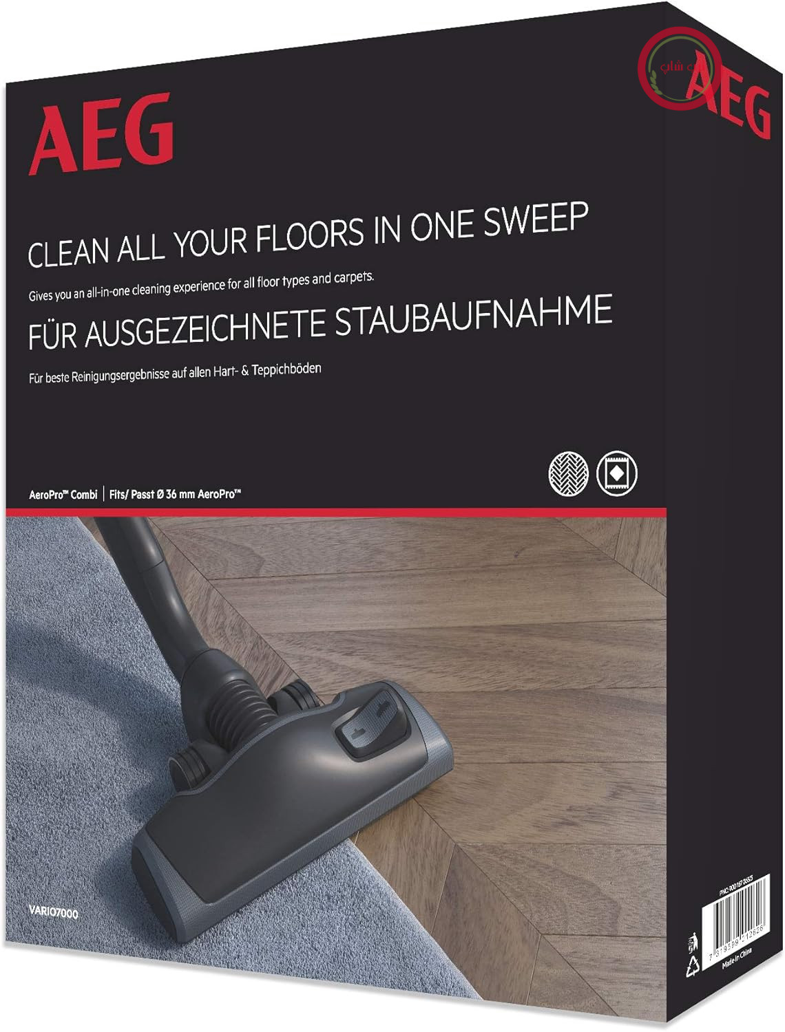 نازل ترکیبی AEG Vario 7000 AeroPro (برای فرش و سطوح سخت، قدرت مکش بالا، جمع‌آوری بهینه گرد و غبار، فوق‌العاده بی‌صدا، مانورپذیری بالا، با عملکرد پارک، برای همه جاروبرقی‌ها با لوله بیضی ۳۶ میلی‌متری، مشکی)