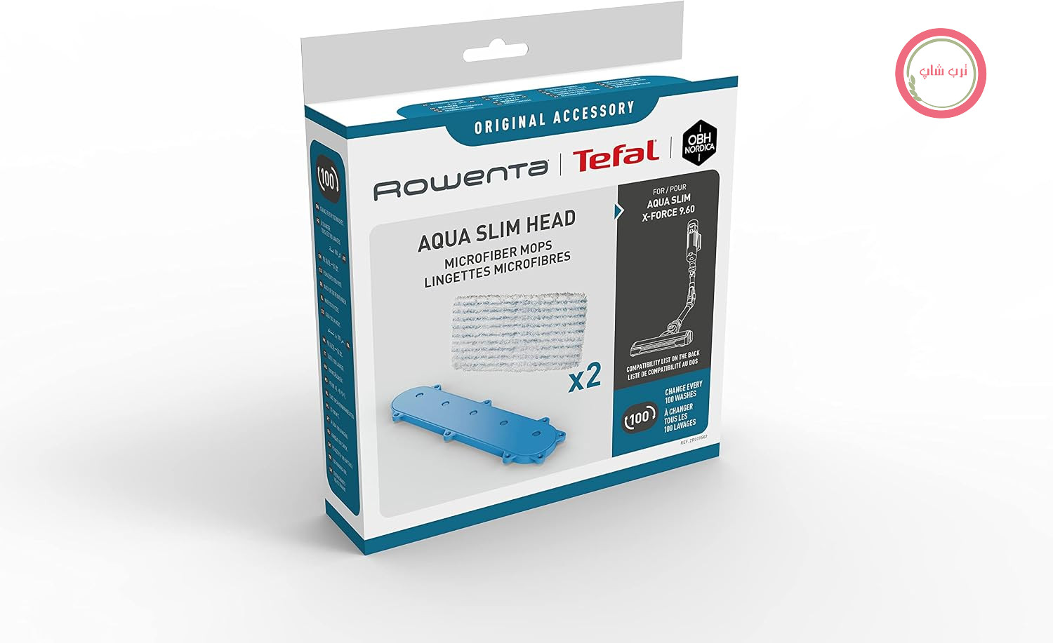 لوازم جانبی Rowenta ZR009502 برای نازل Aqua-Slim | X-Force Flex 9.60 | میکروفایبر