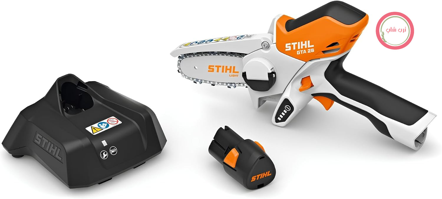 اره هرس برقی STIHL GTA 26، اره برقی بی سیم، شامل باتری AS2 و شارژر AL1