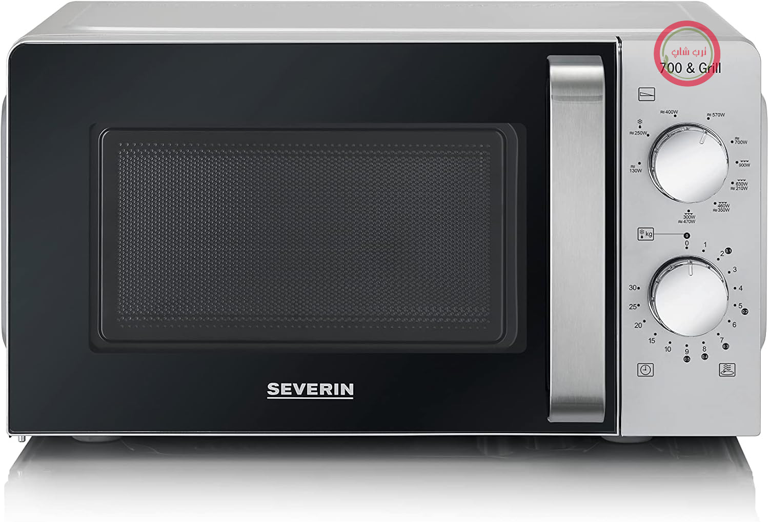 مایکروویو SEVERIN MW 7780 دو در یک با عملکرد گریل
