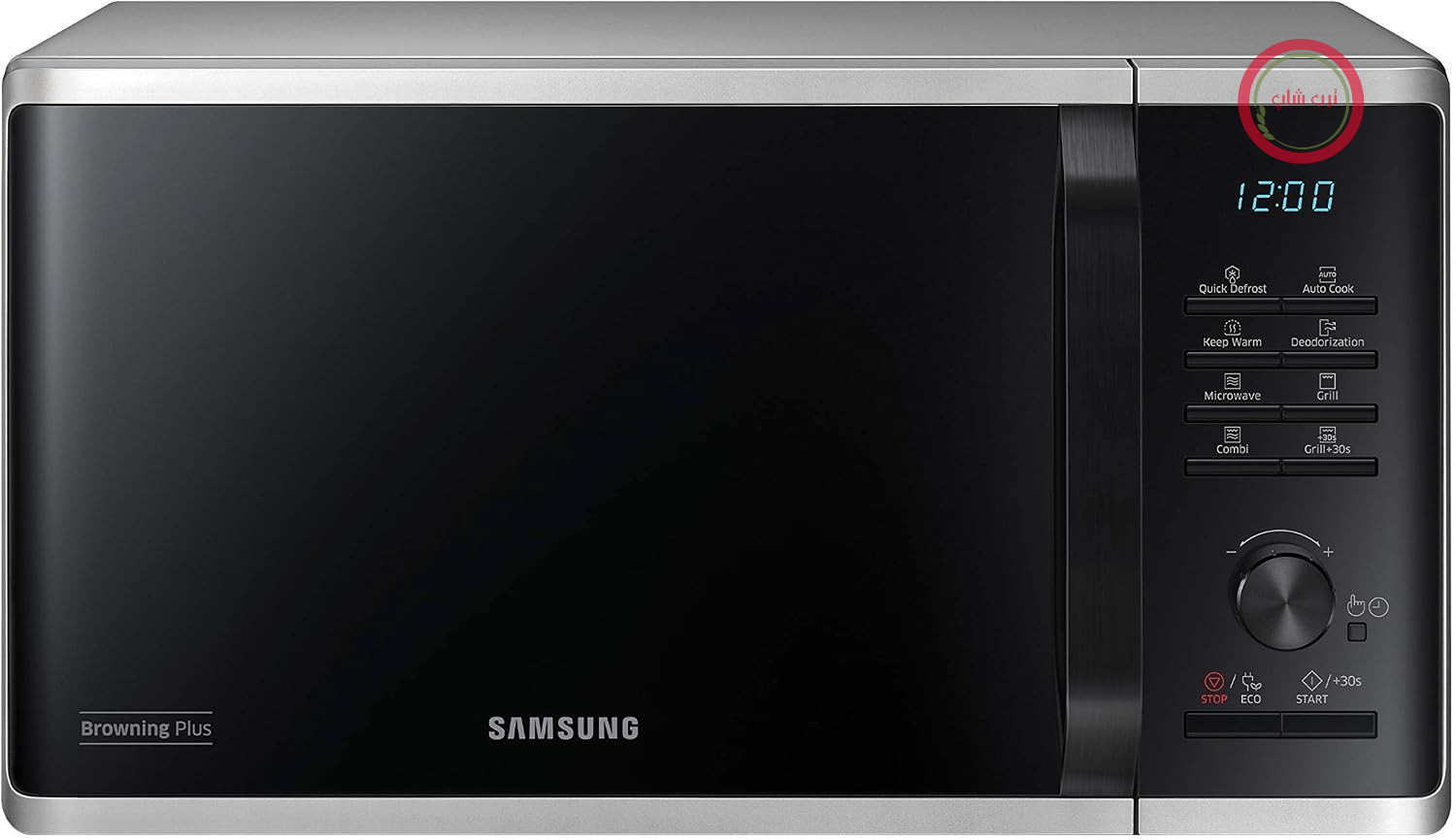 مایکروویو سامسونگ Samsung مدل MG2AK3515AS/EG با گریل، ۸۰۰ وات، محفظه پخت ۲۳ لیتری، عرض ۴۸.۹ سانتی‌متر، یخ‌زدایی سریع، ۲۷ برنامه خودکار، نقره‌ای