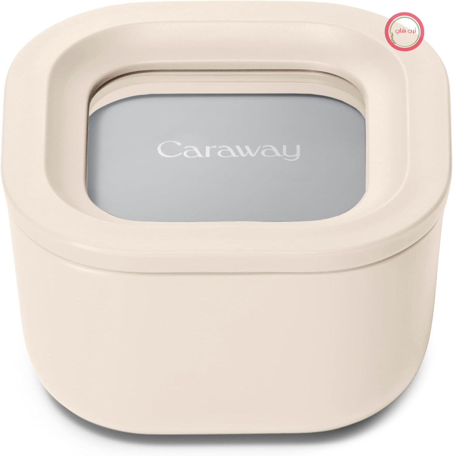 ظرف کوچک مربعی کاراوی با درب، رنگ کرم
