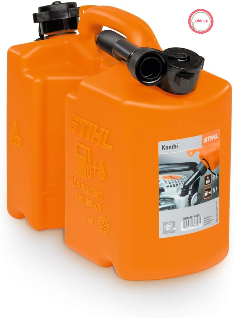 دبه بنزین و روغن ترکیبی اشتیل آلمان STIHL، نارنجی، برای 5 لیتر سوخت و 3 لیتر روغن